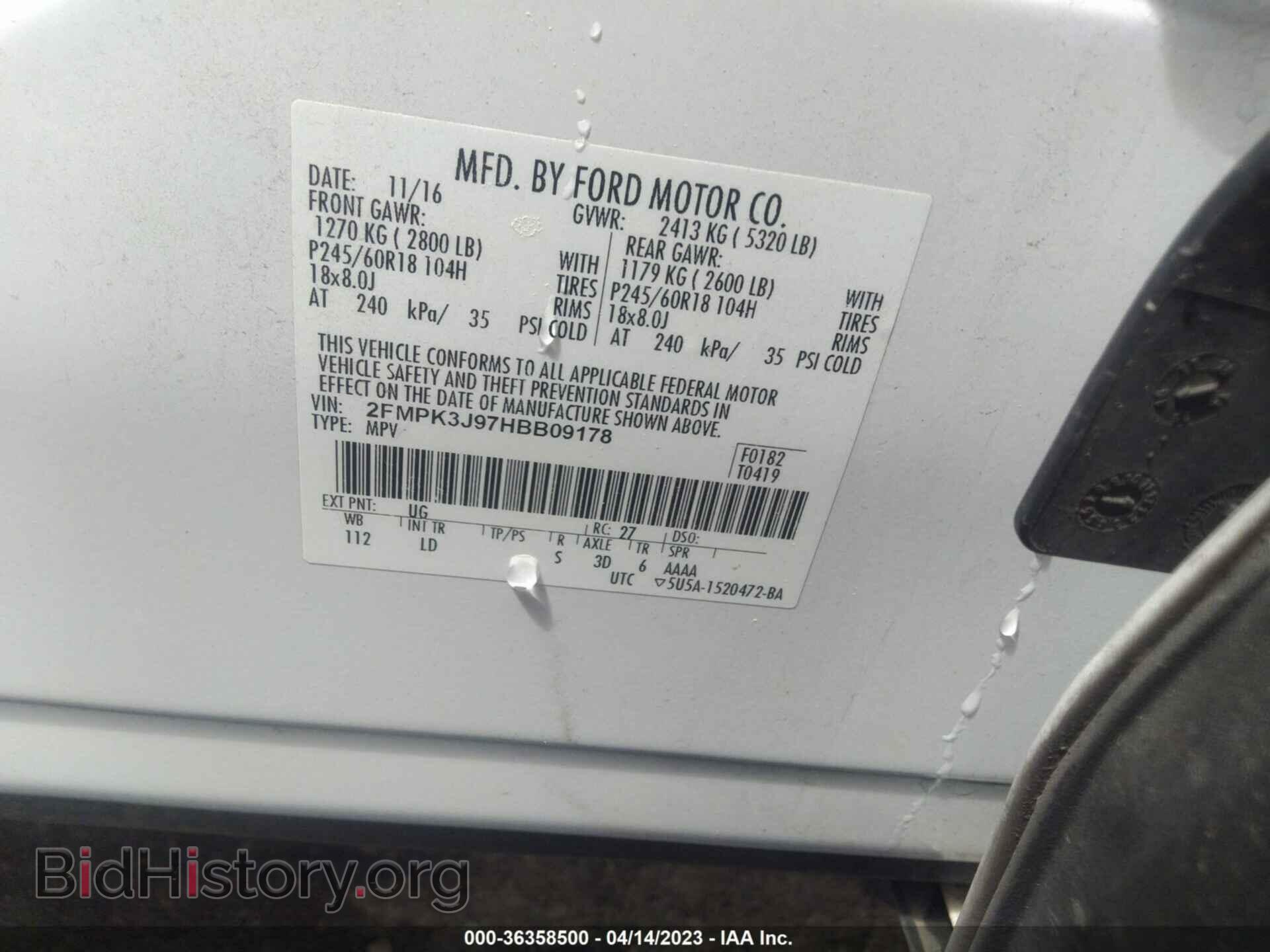 2017 FORD EDGE - VIN: 2FMPK3J97HBB09178 - Photo 9