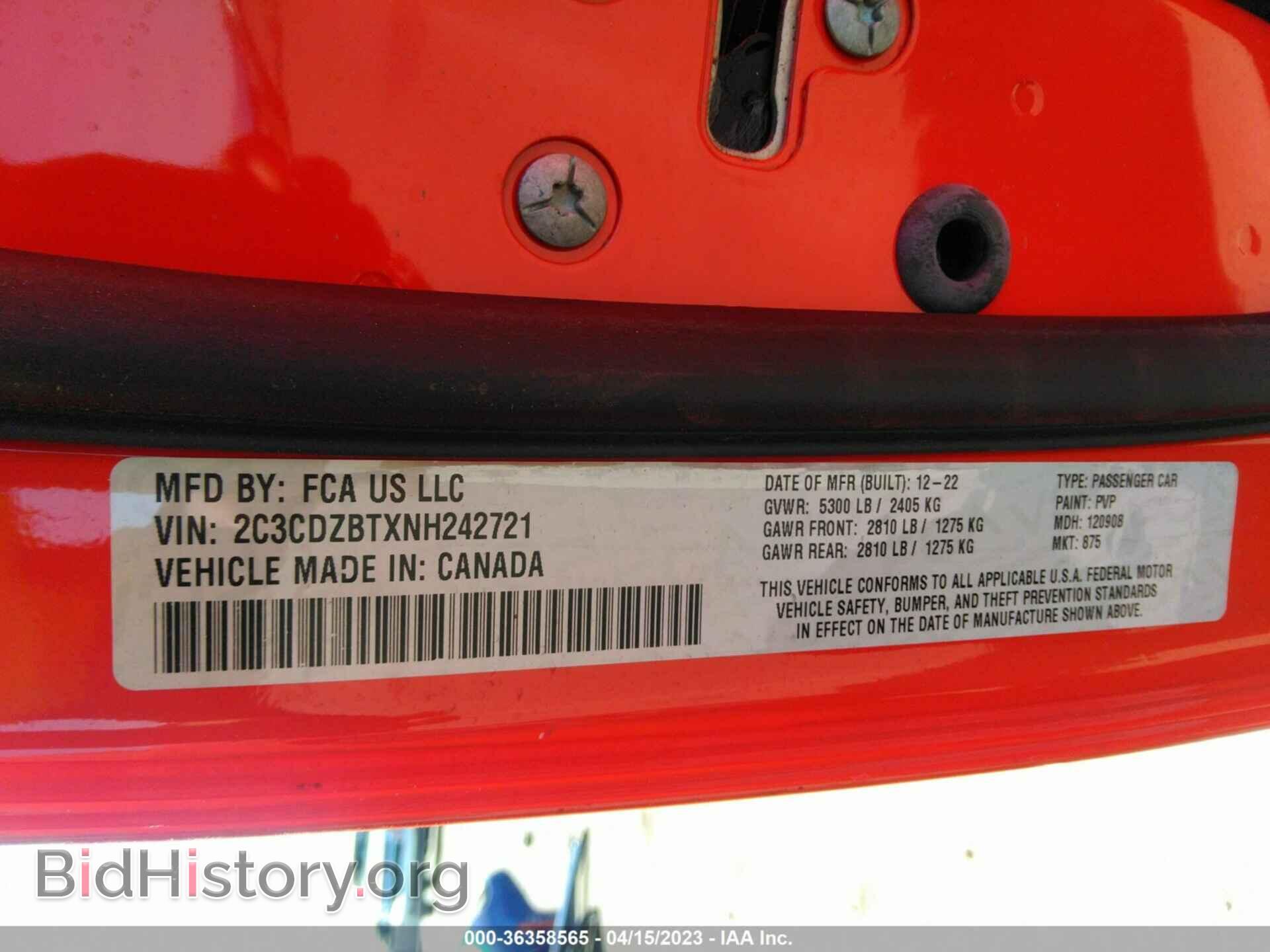 2022 DODGE CHALLENGER - VIN: 2C3CDZBTXNH242721 - Фото 9