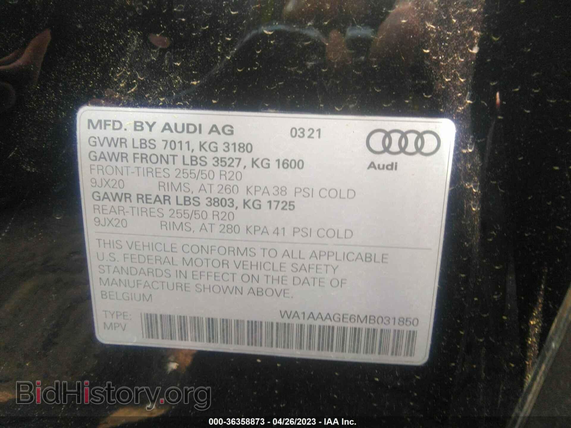 2021 AUDI E-TRON - VIN: WA1AAAGE6MB031850 - Фото 9