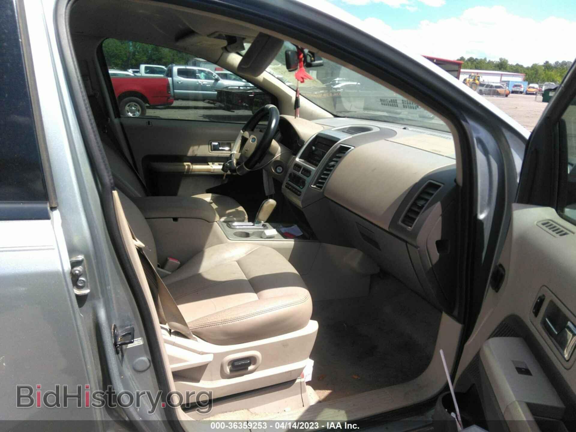 2007 FORD EDGE - VIN: 2FMDK39C07BA72069 - Photo 5