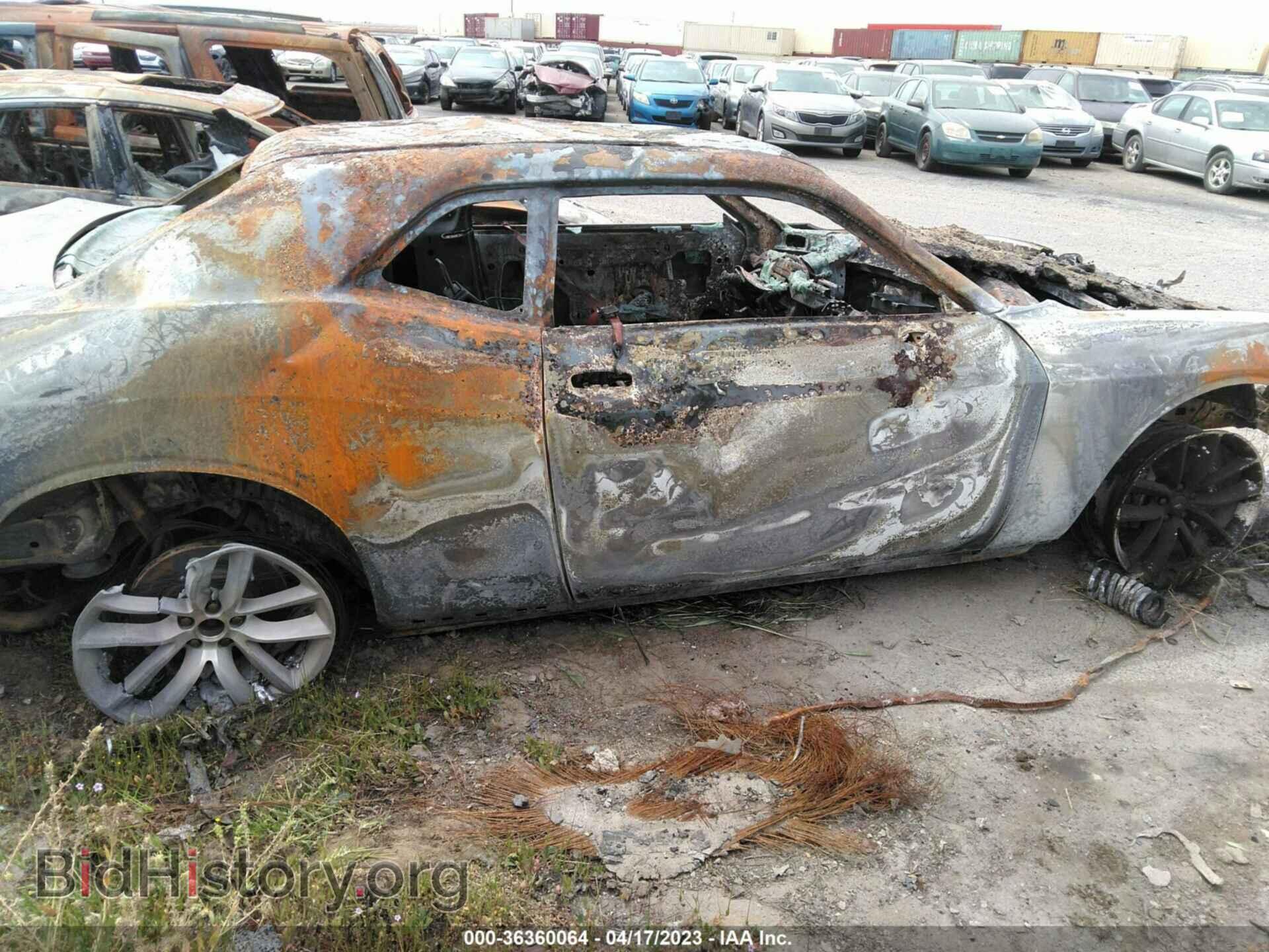 2021 DODGE CHALLENGER - VIN: 2C3CDZJG6MH583844 - Фото 4