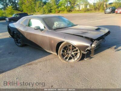 2021 Dodge CHALLENGER R/T SCAT PACK, серый — VIN 2C3CDZFJ0MH627924, IAAI