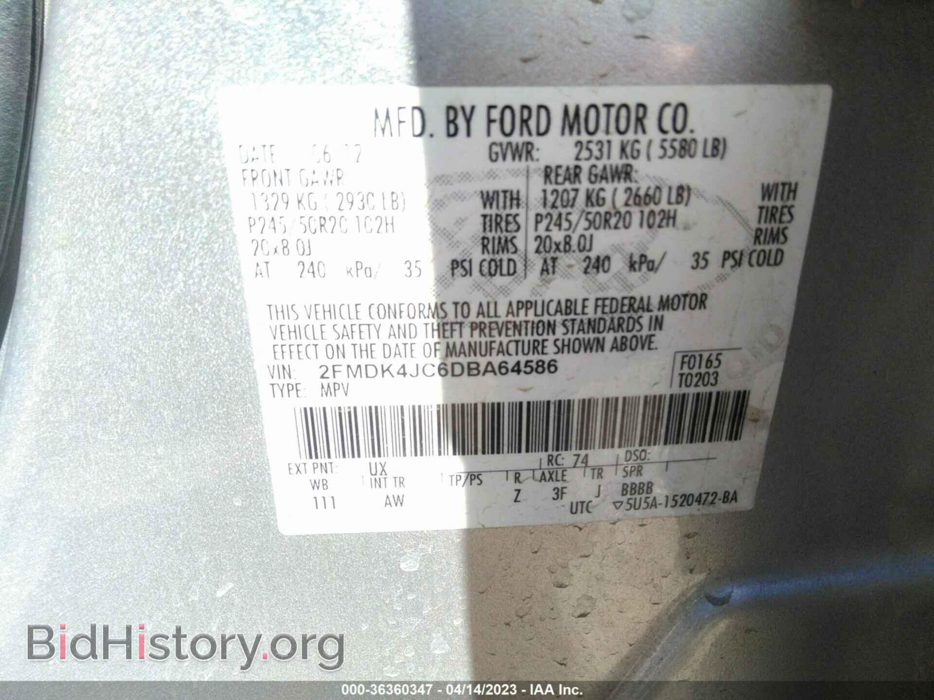 2013 FORD EDGE - VIN: 2FMDK4JC6DBA64586 - Photo 9
