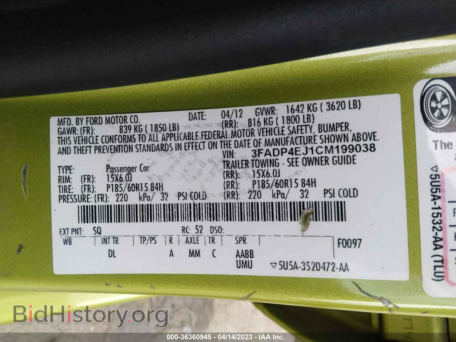 2012 FORD FIESTA - VIN: 3FADP4EJ1CM199038 - Фото 9
