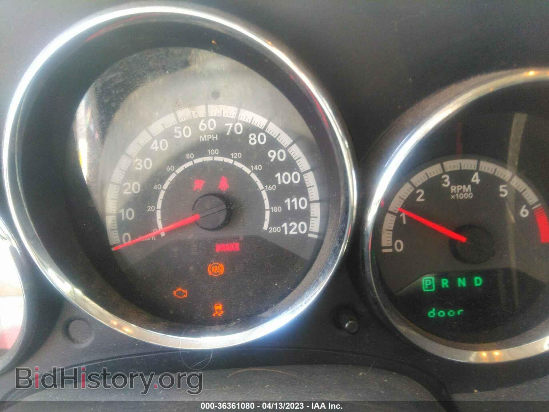 2012 DODGE CALIBER - VIN: 1C3CDWDA2CD506468 - Photo 7