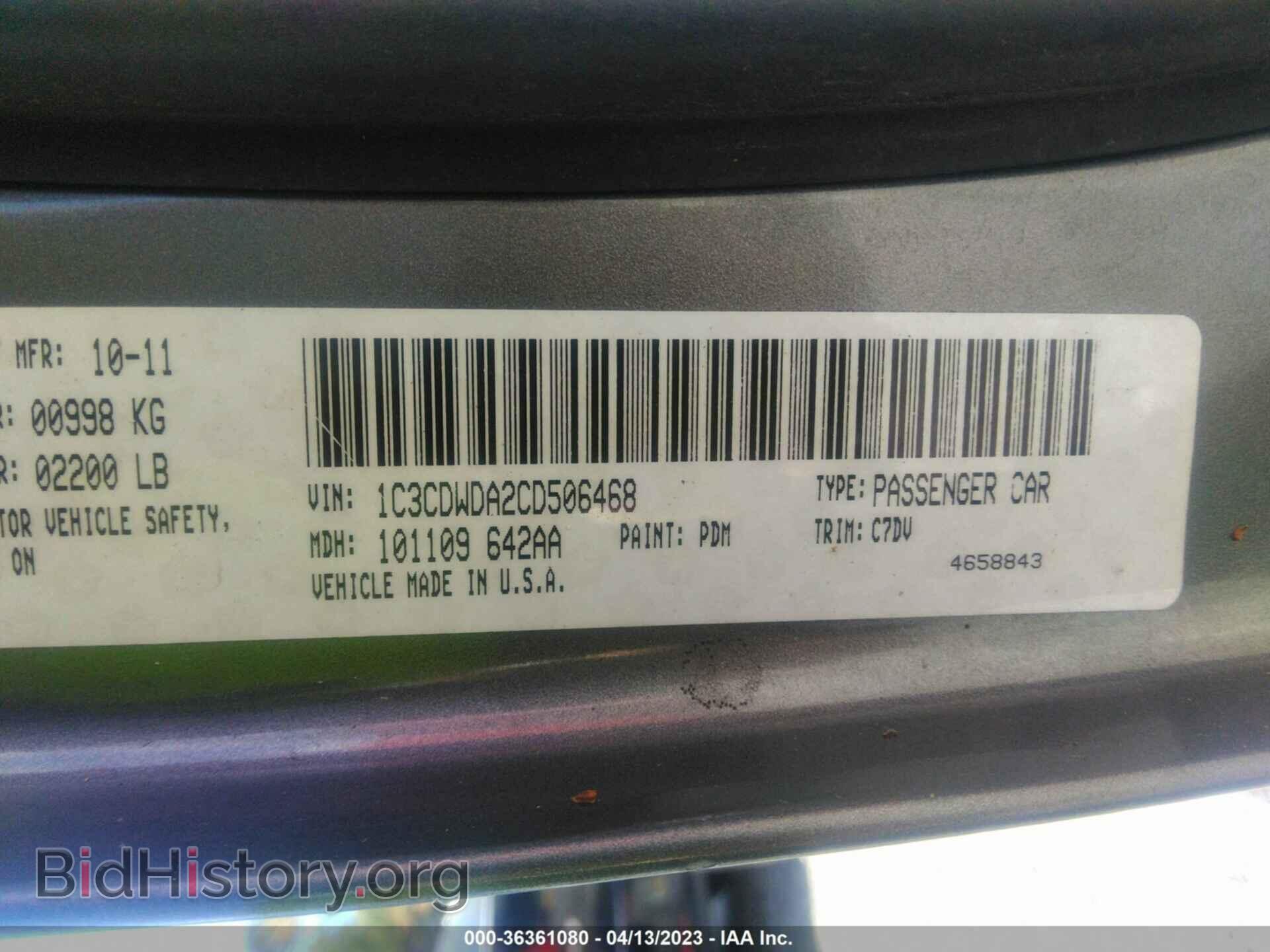 2012 DODGE CALIBER - VIN: 1C3CDWDA2CD506468 - Photo 9