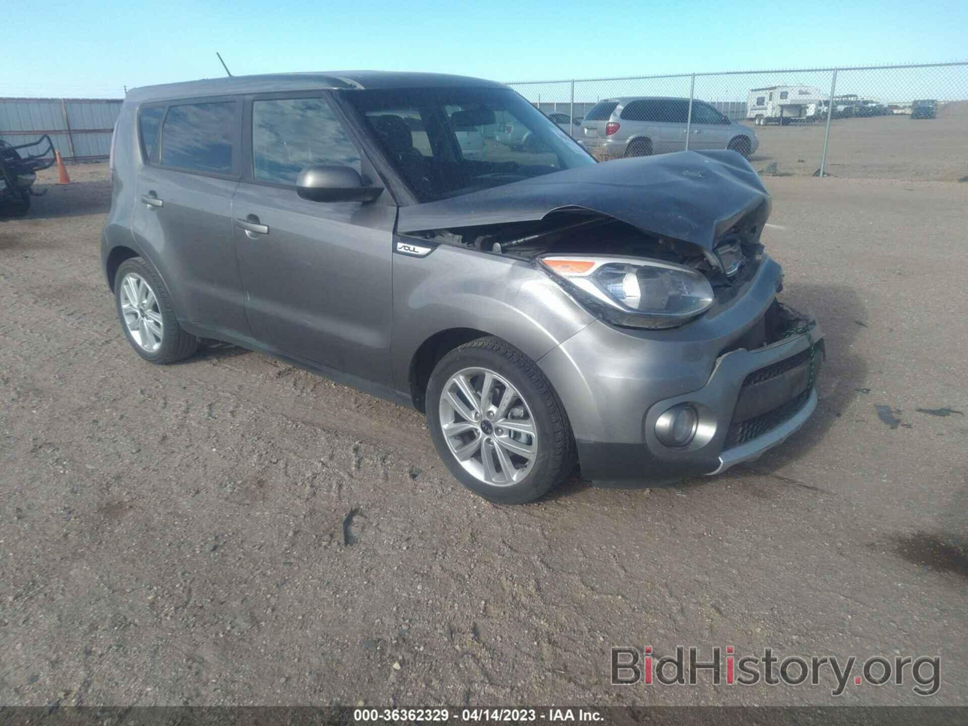 Photo KNDJP3A50J7532269 - KIA SOUL 2018