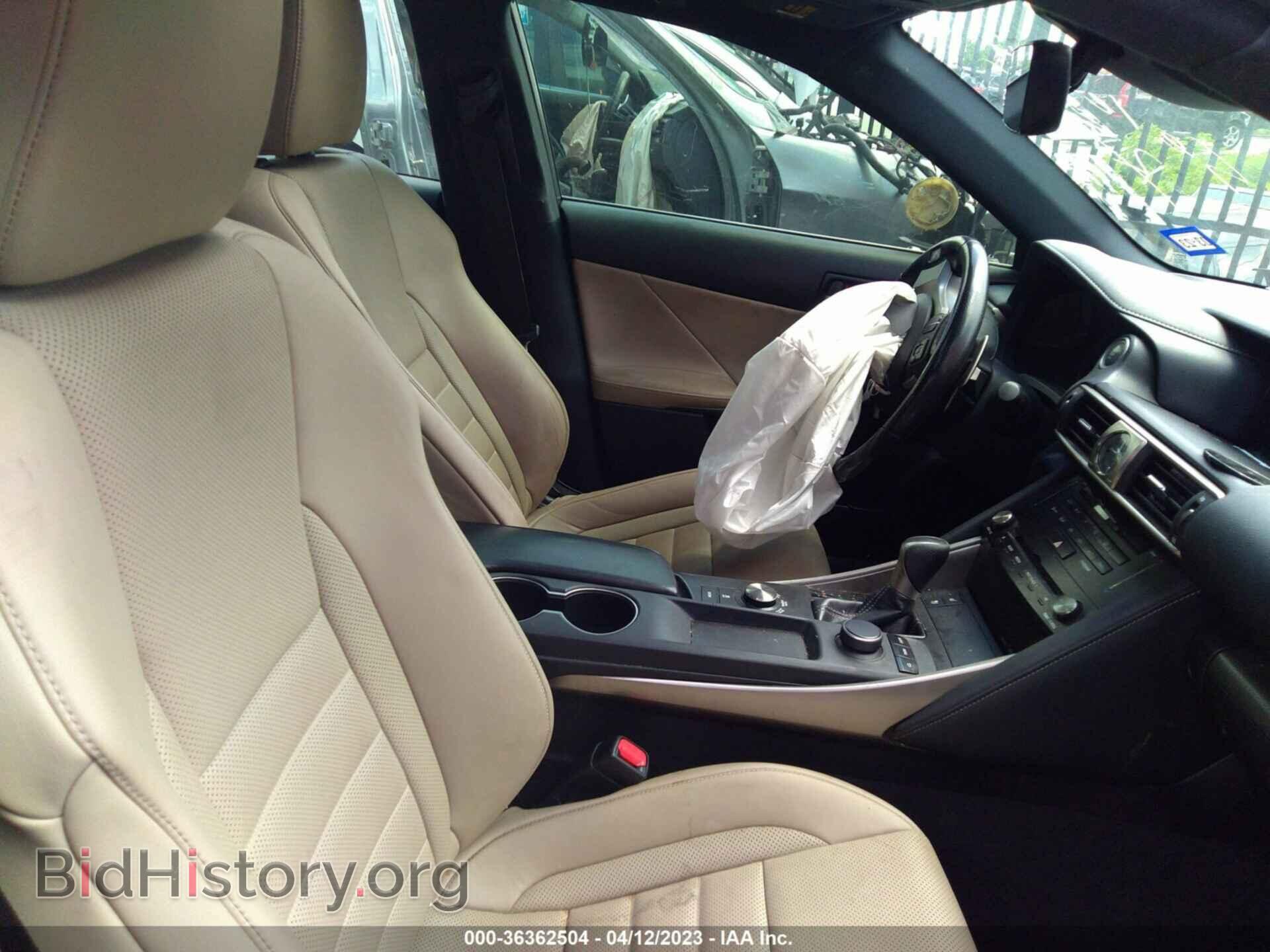2017 LEXUS IS - VIN: JTHBA1D23H5053134 - Фото 5