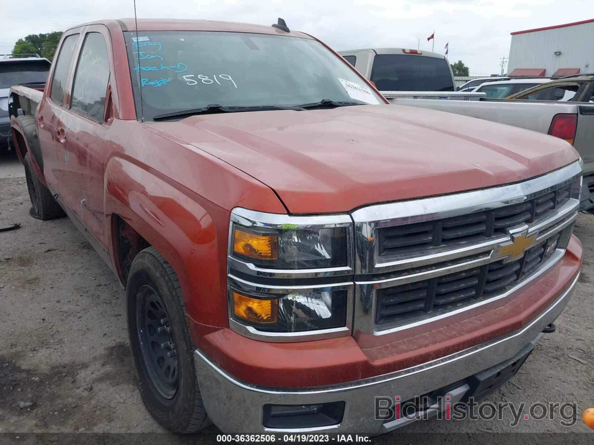 Photo 1GCRCREC6FZ186511 - CHEVROLET SILVERADO 1500 2015