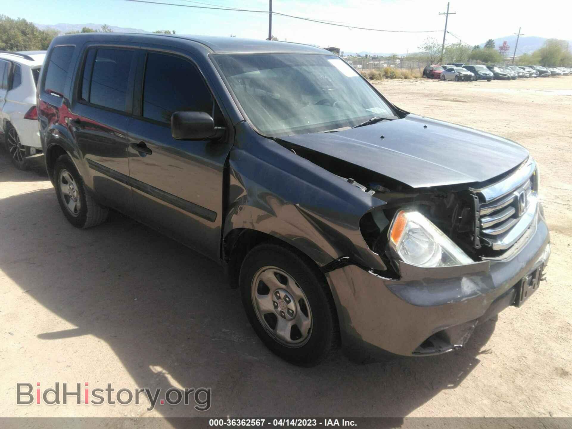 Фотография 5FNYF3H25EB017183 - HONDA PILOT 2014