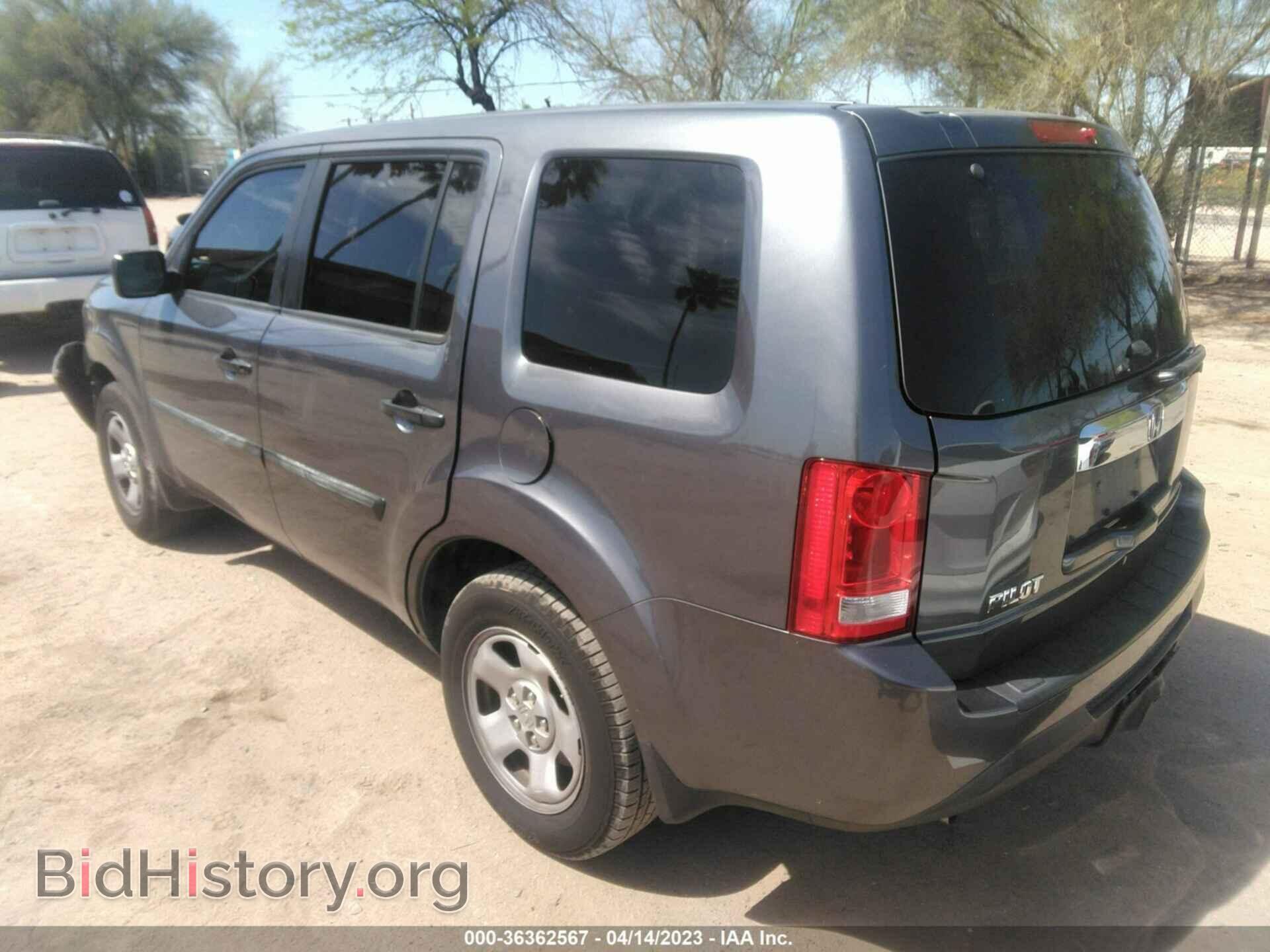 2014 HONDA PILOT - VIN: 5FNYF3H25EB017183 - Фото 3