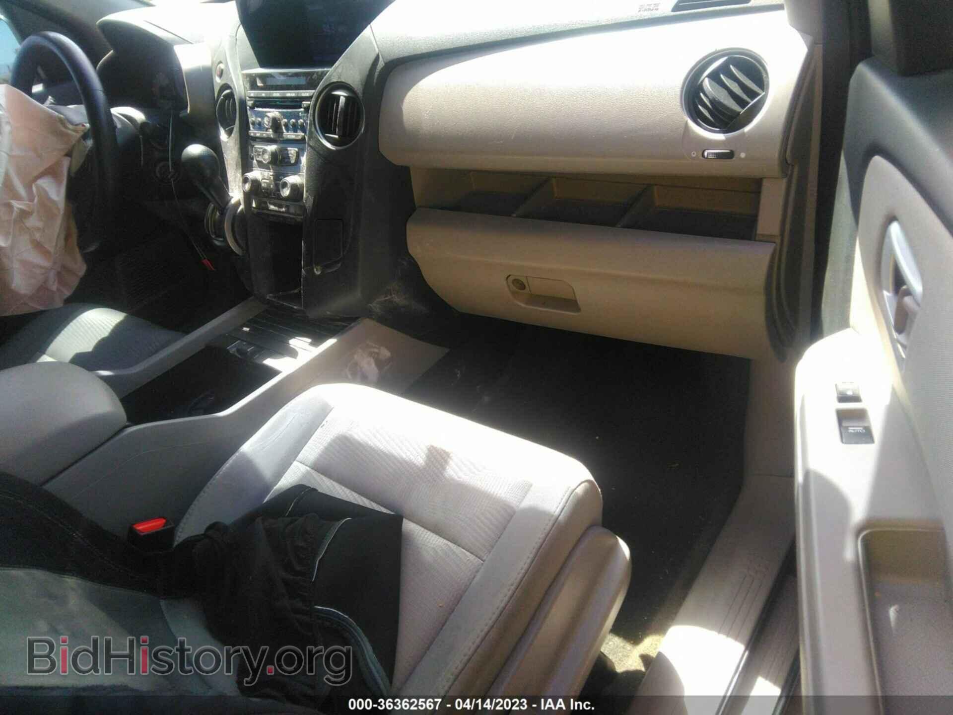 2014 HONDA PILOT - VIN: 5FNYF3H25EB017183 - Фото 5