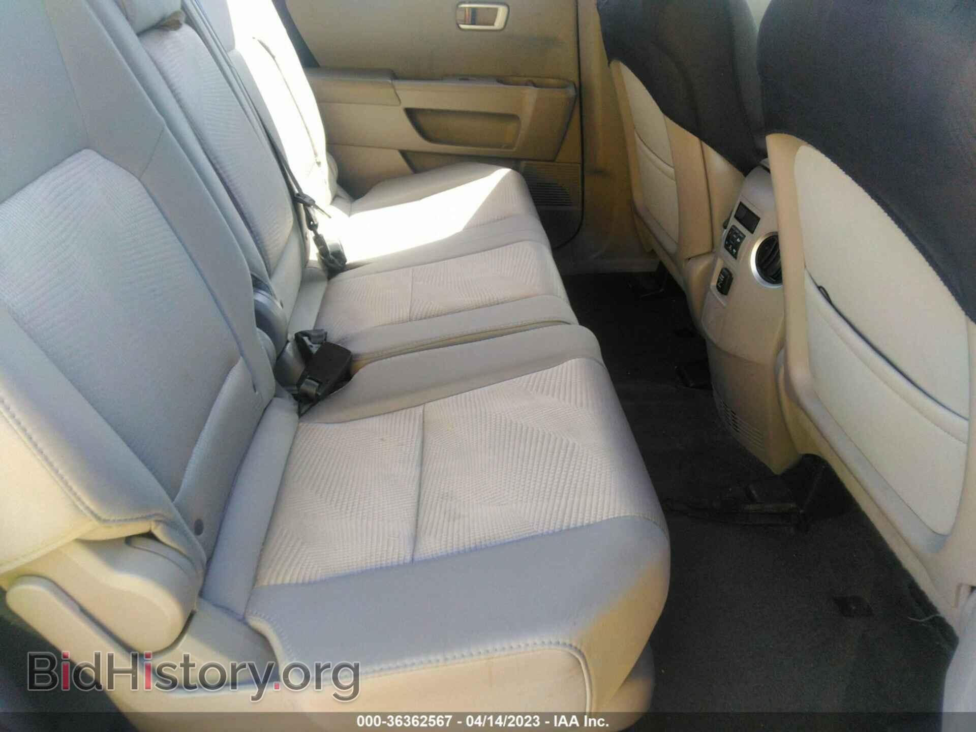2014 HONDA PILOT - VIN: 5FNYF3H25EB017183 - Фото 8