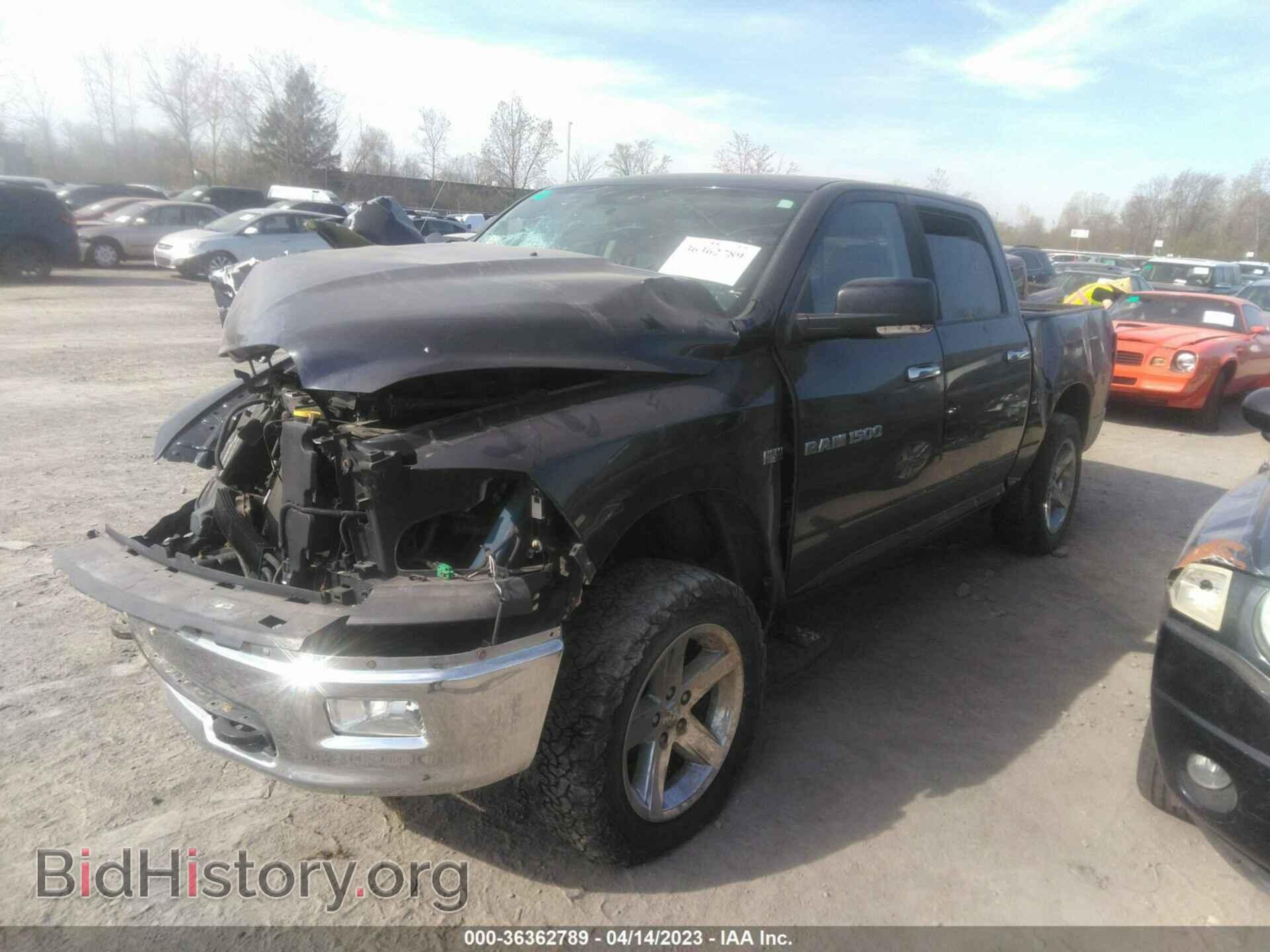 2012 RAM 1500 - VIN: 1C6RD7LTXCS317438 - Фото 2