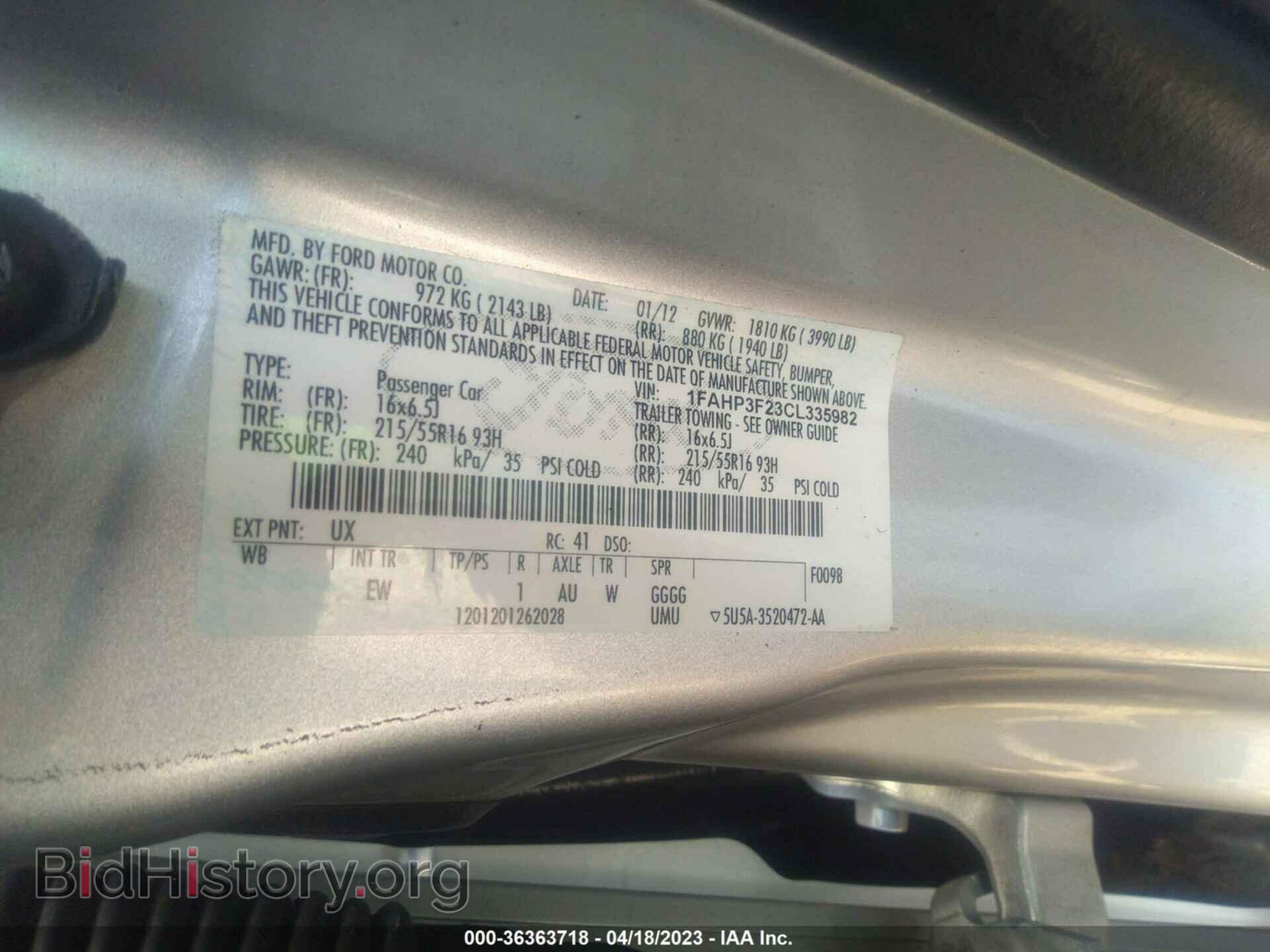 2012 FORD FOCUS - VIN: 1FAHP3F23CL335982 - Фото 9