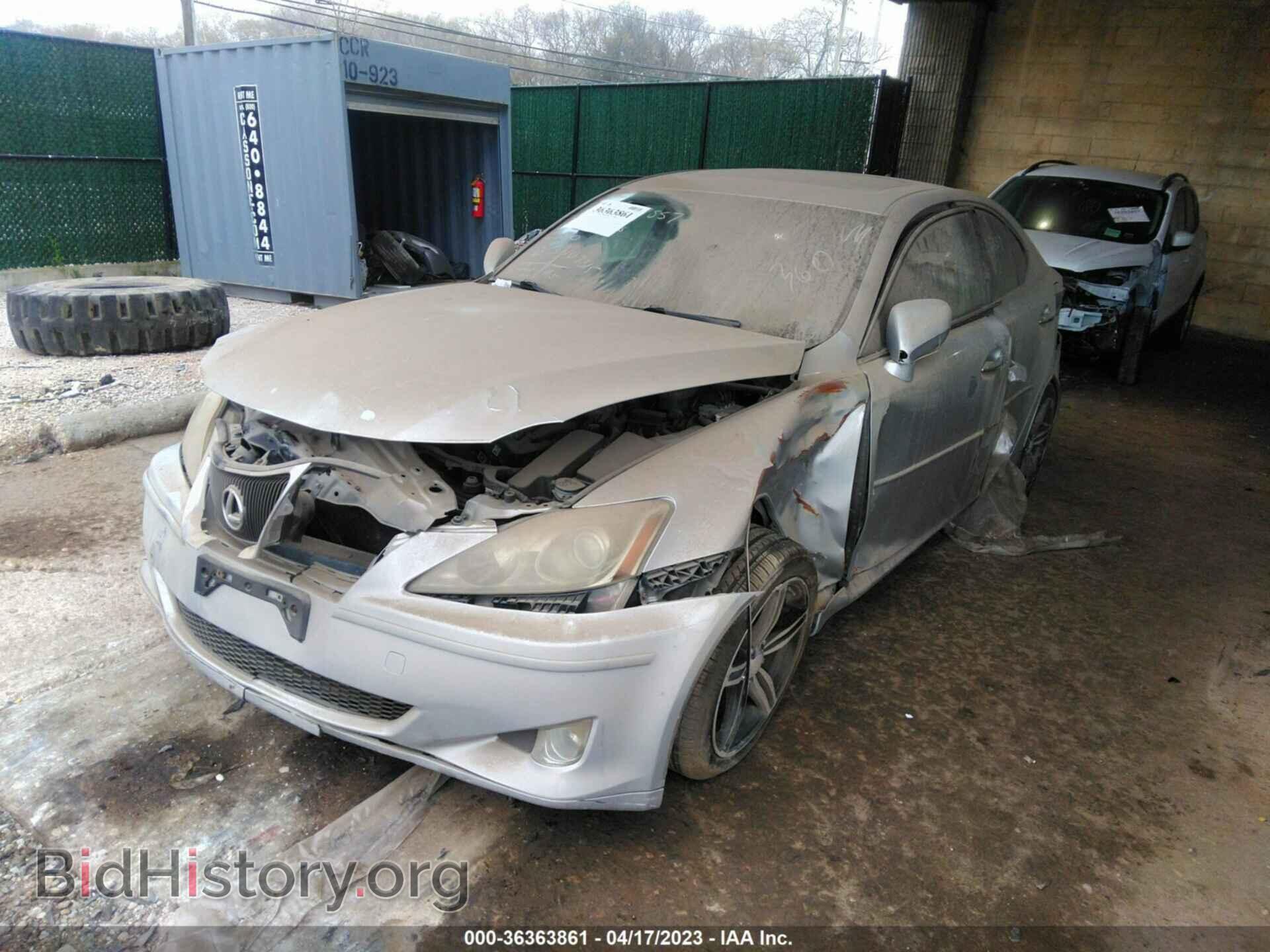 2007 LEXUS IS 250 - VIN: JTHCK262472017084 - Фото 2