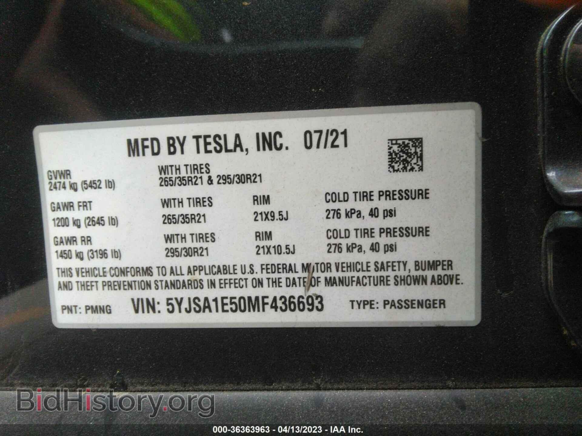 2021 TESLA MODEL S - VIN: 5YJSA1E50MF436693 - Фото 9