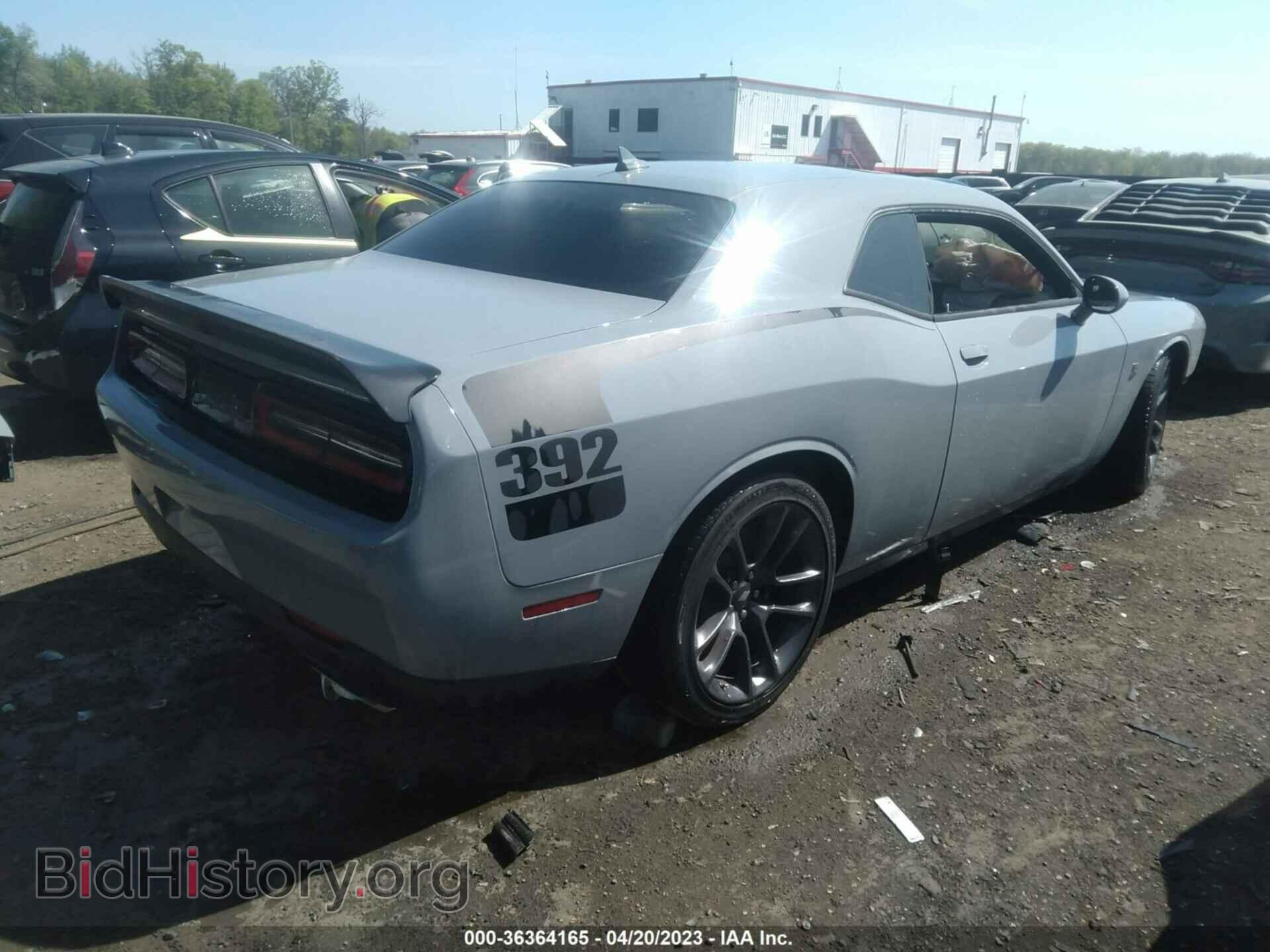2020 DODGE CHALLENGER - VIN: 2C3CDZFJ5LH206327 - Фото 4