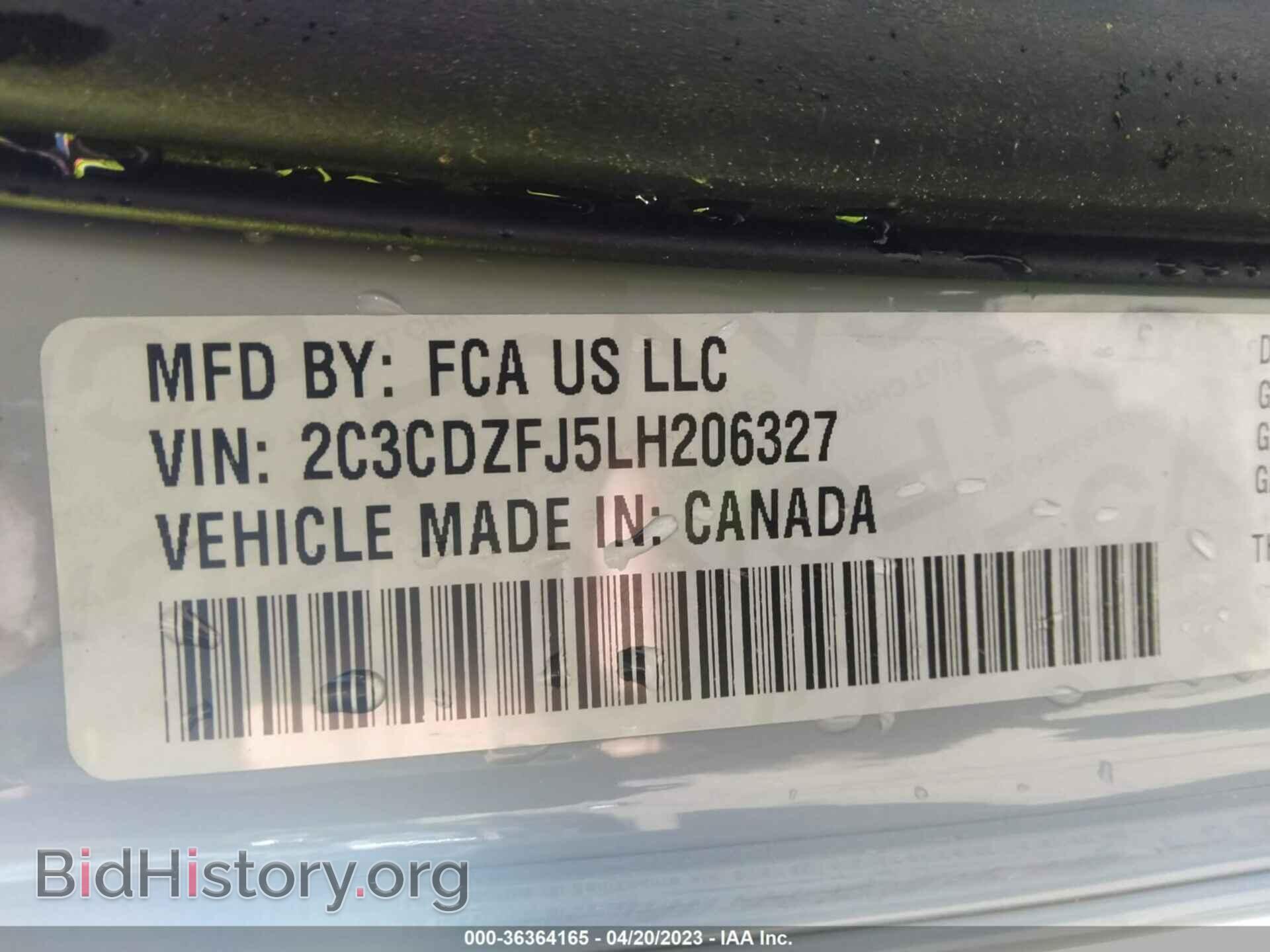 2020 DODGE CHALLENGER - VIN: 2C3CDZFJ5LH206327 - Фото 9