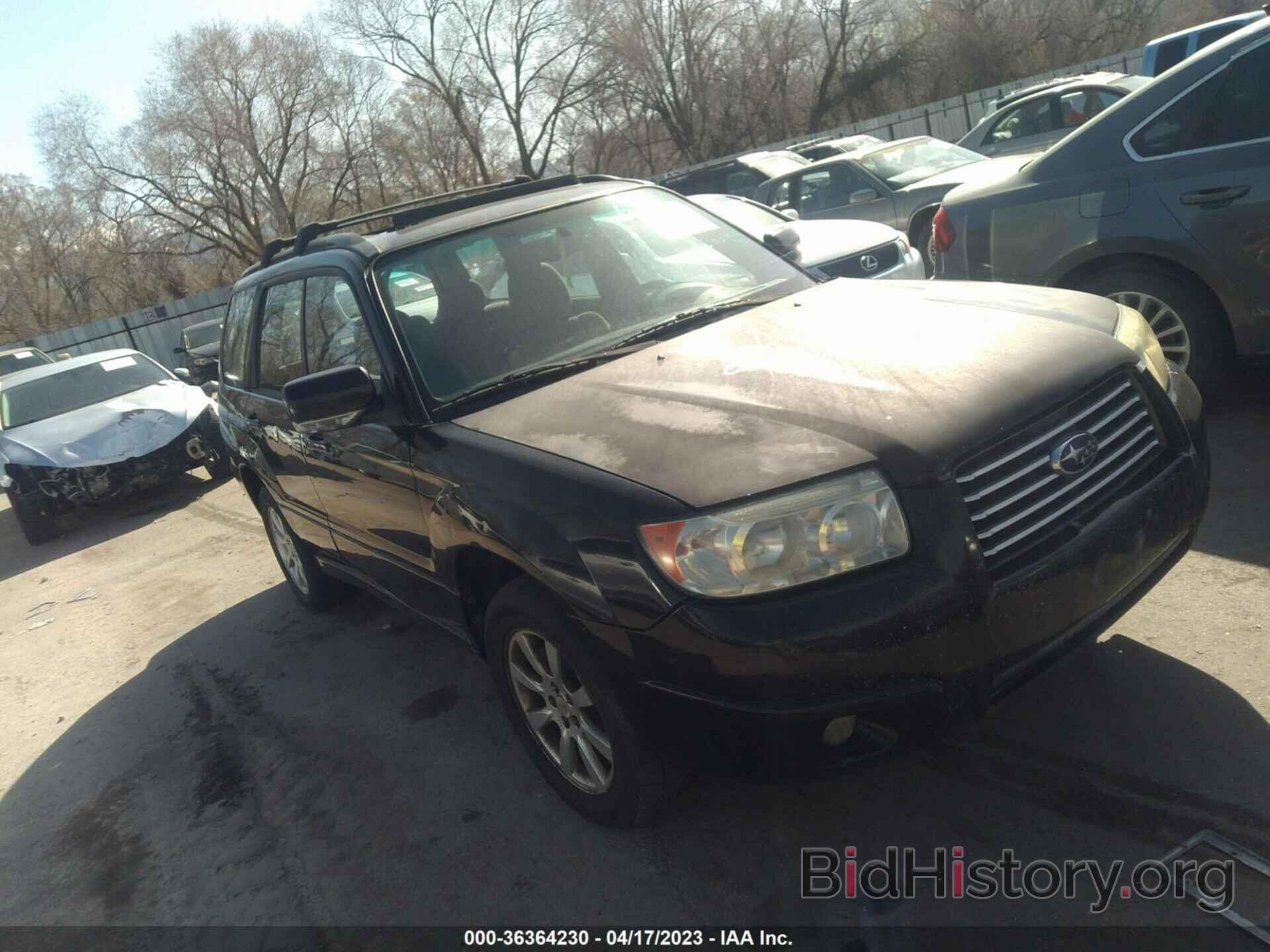 Photo JF1SG65637H740776 - SUBARU FORESTER 2007