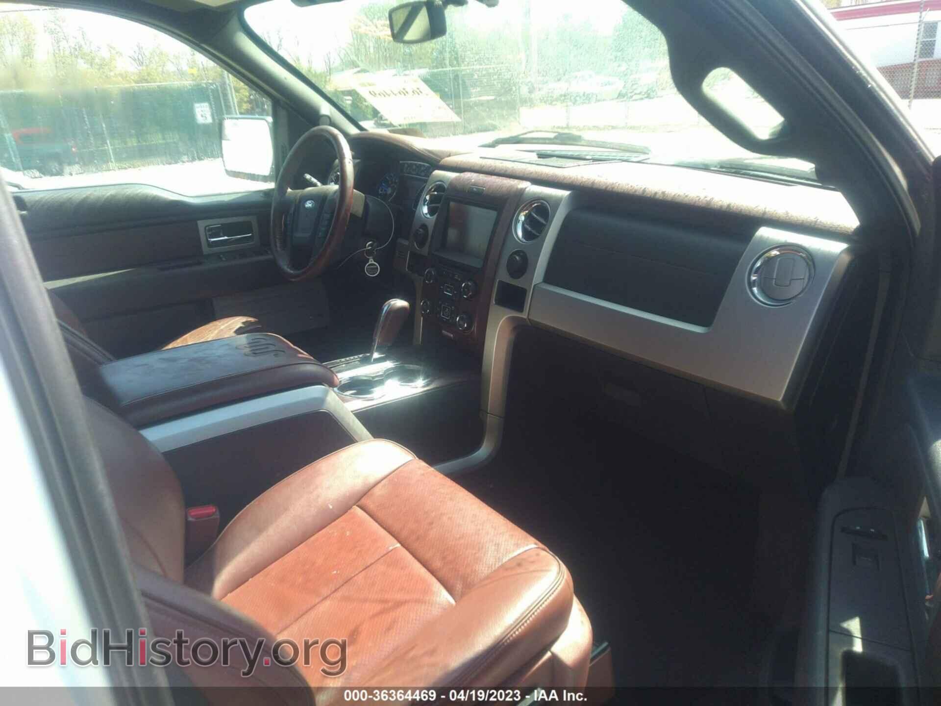 2014 FORD F-150 - VIN: 1FTFW1EF8EKD43484 - Фото 5