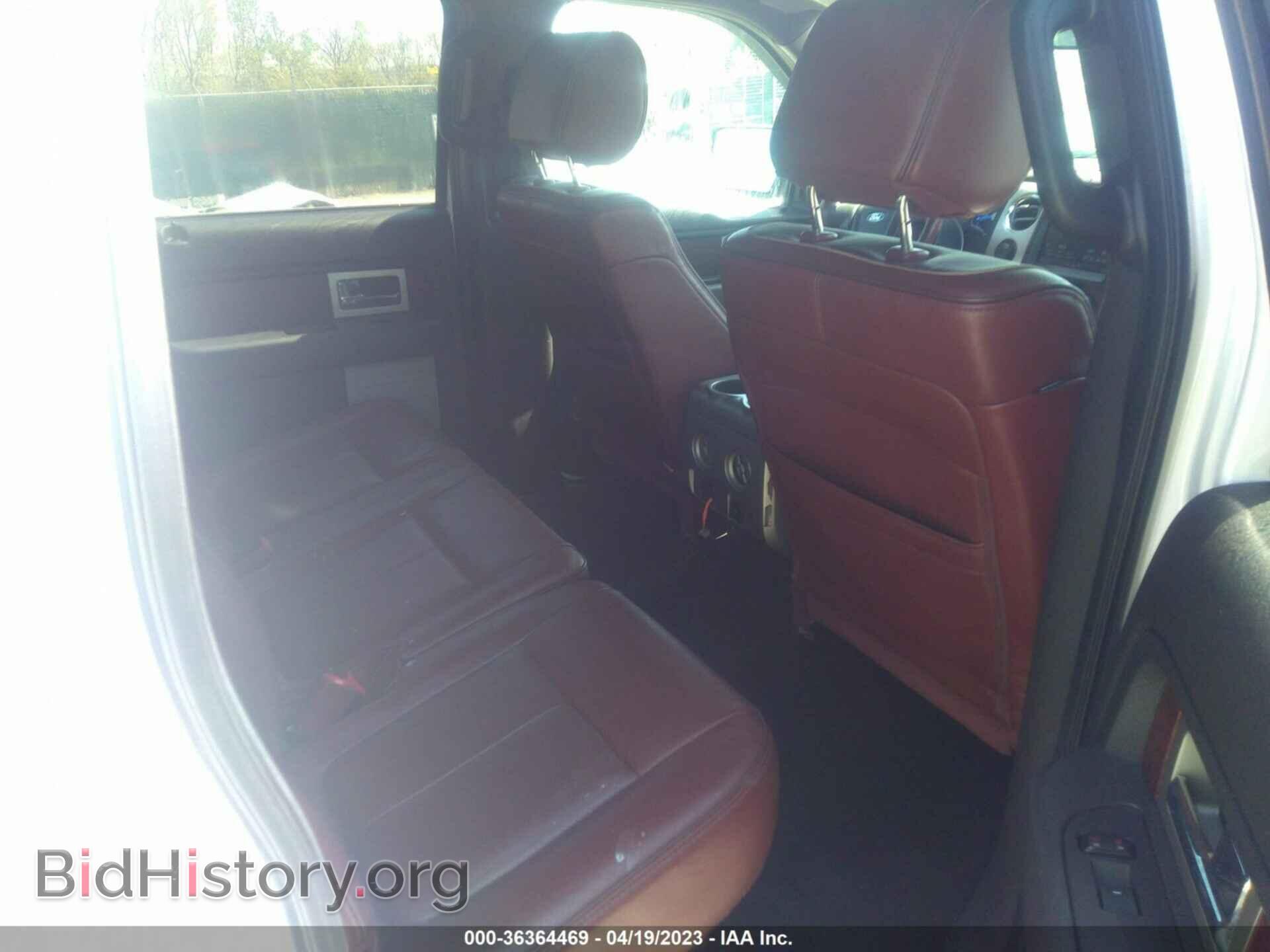 2014 FORD F-150 - VIN: 1FTFW1EF8EKD43484 - Фото 8
