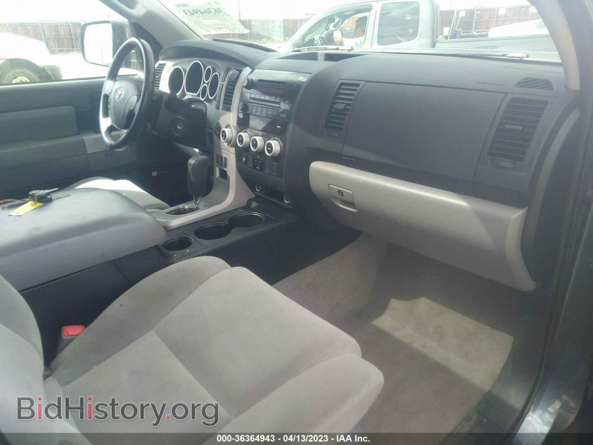 2008 TOYOTA SEQUOIA - VIN: 5TDBY64A98S004533 - Фото 5