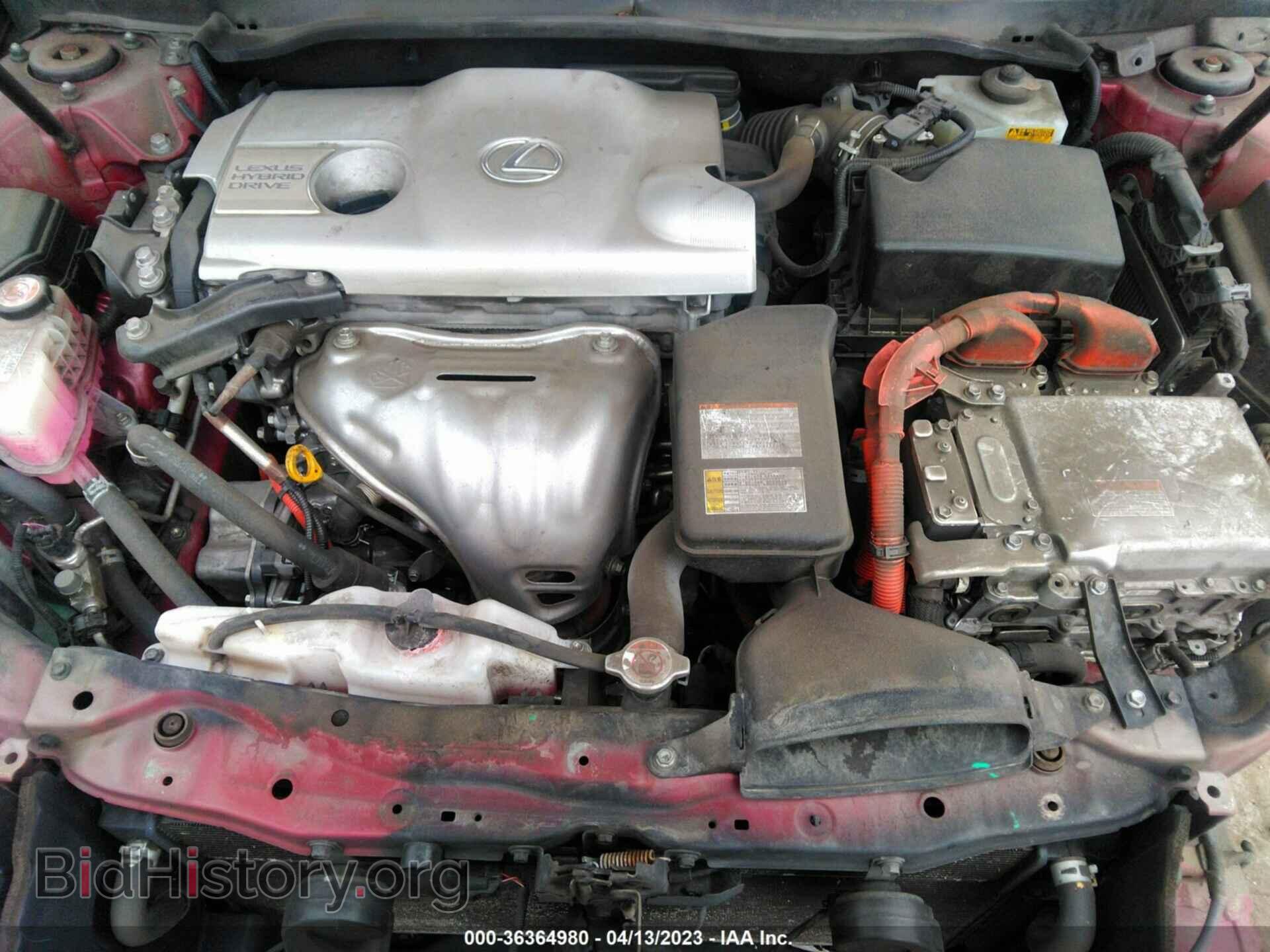 2017 LEXUS ES - VIN: JTHBW1GG2H2136984 - Фото 10