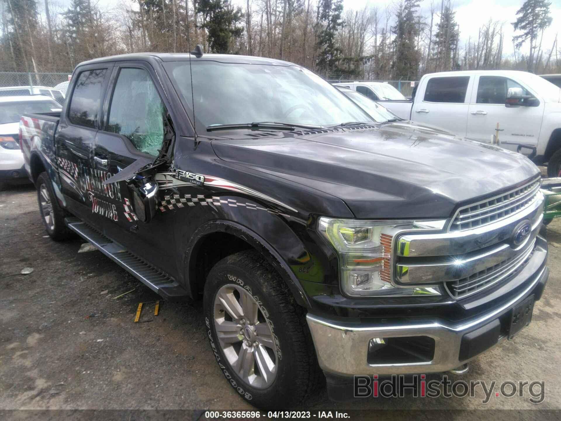 Photo 1FTEW1E45LKF18703 - FORD F-150 2020