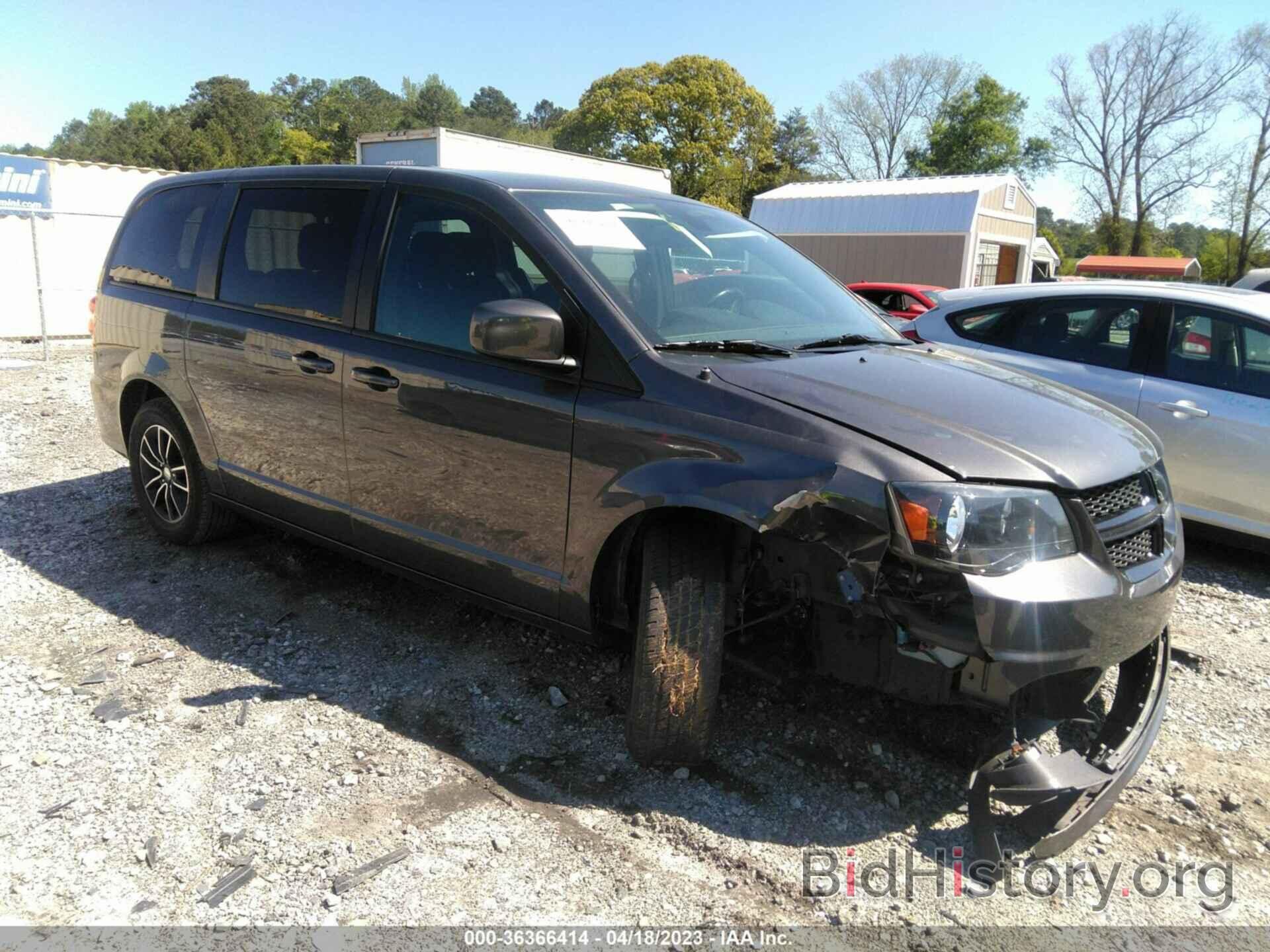 Фотография 2C4RDGBG9KR558775 - DODGE GRAND CARAVAN 2019