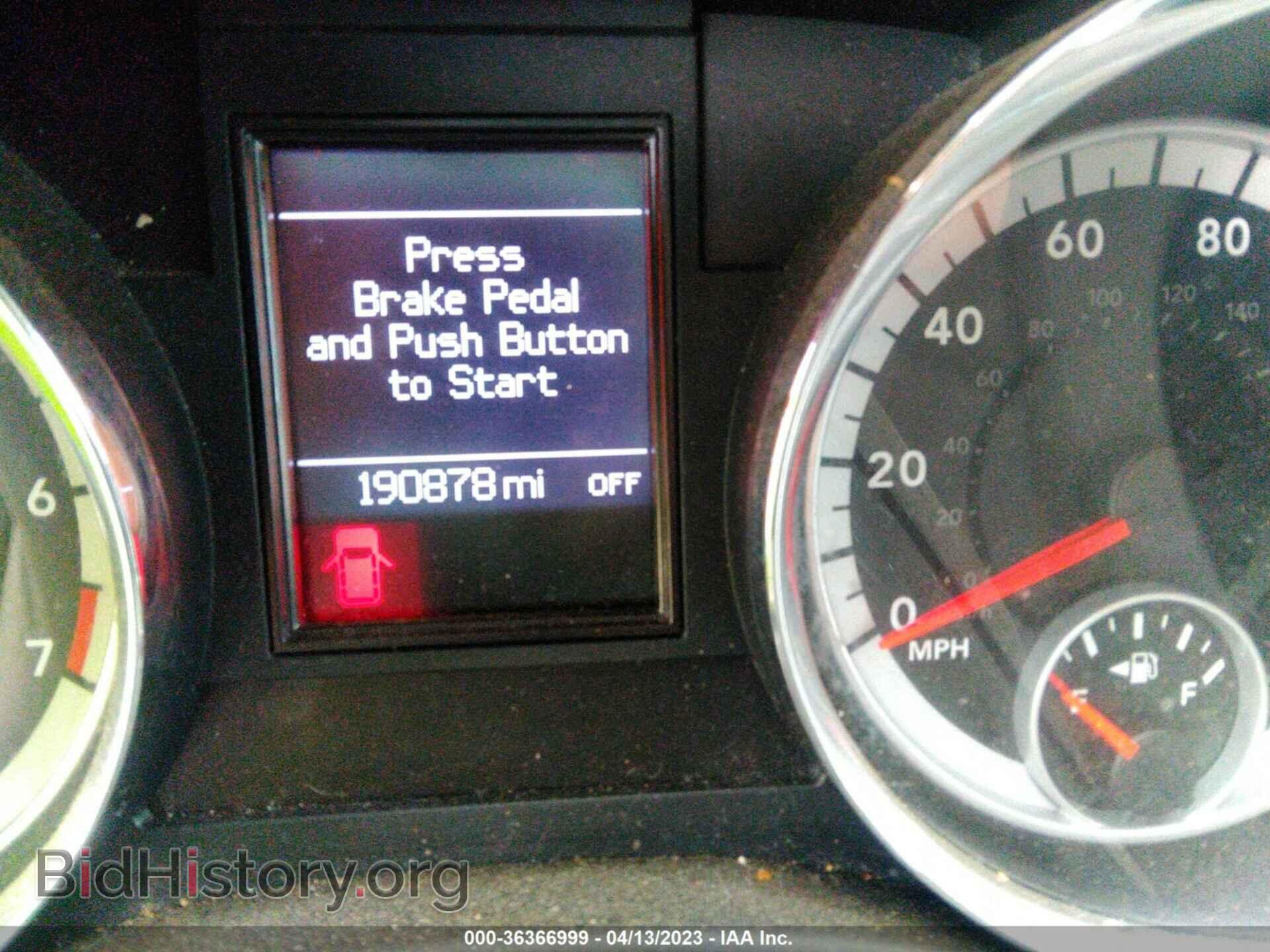 2011 DODGE DURANGO - VIN: 1D4RD4GGXBC660265 - Photo 7