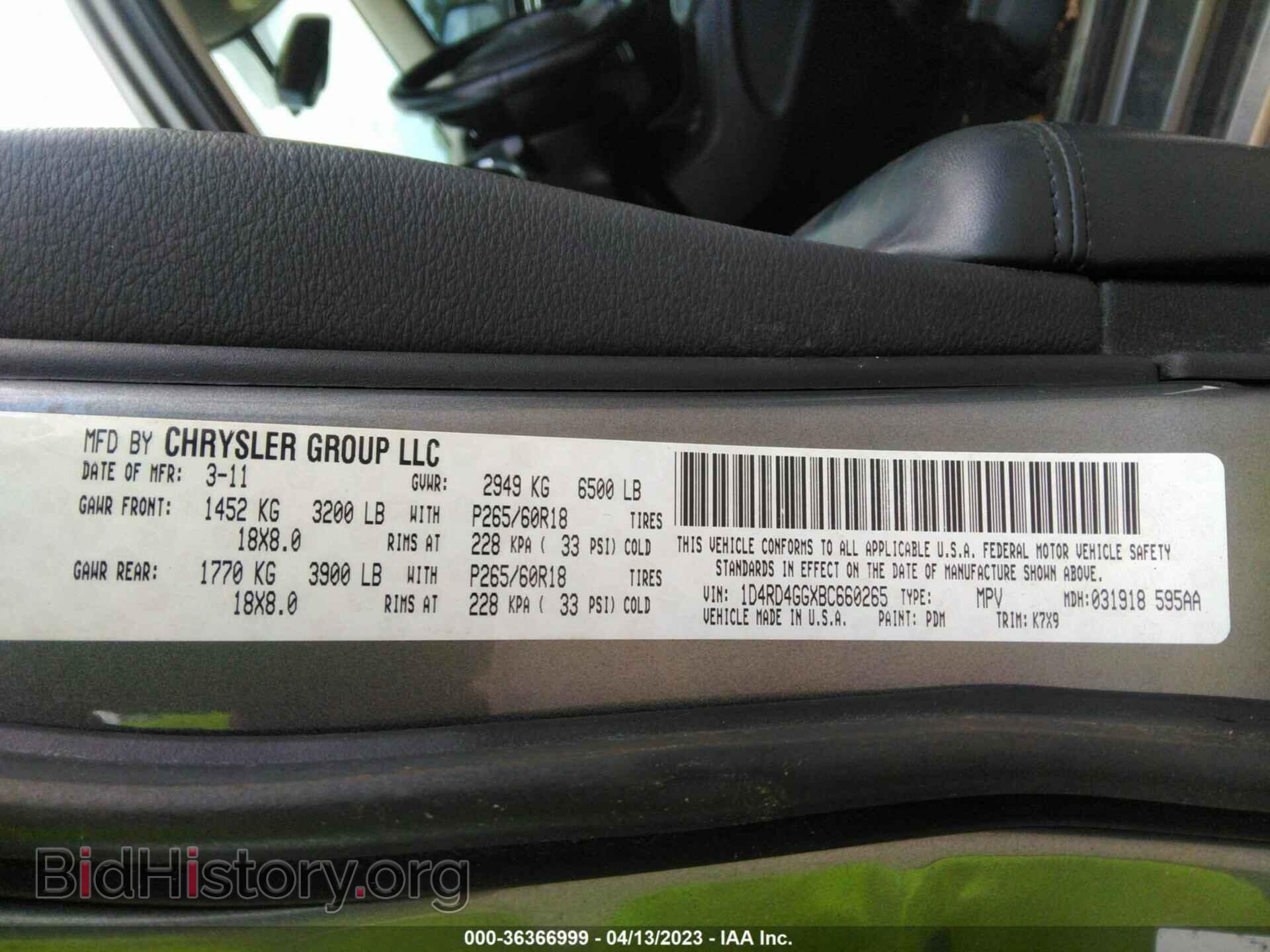 2011 DODGE DURANGO - VIN: 1D4RD4GGXBC660265 - Photo 9