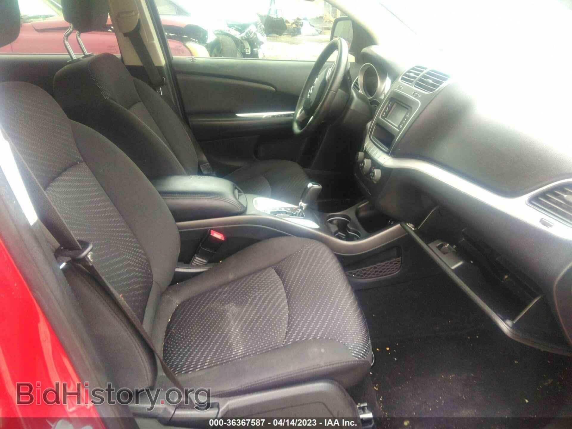 2017 DODGE JOURNEY - VIN: 3C4PDCAB4HT683100 - Фото 5