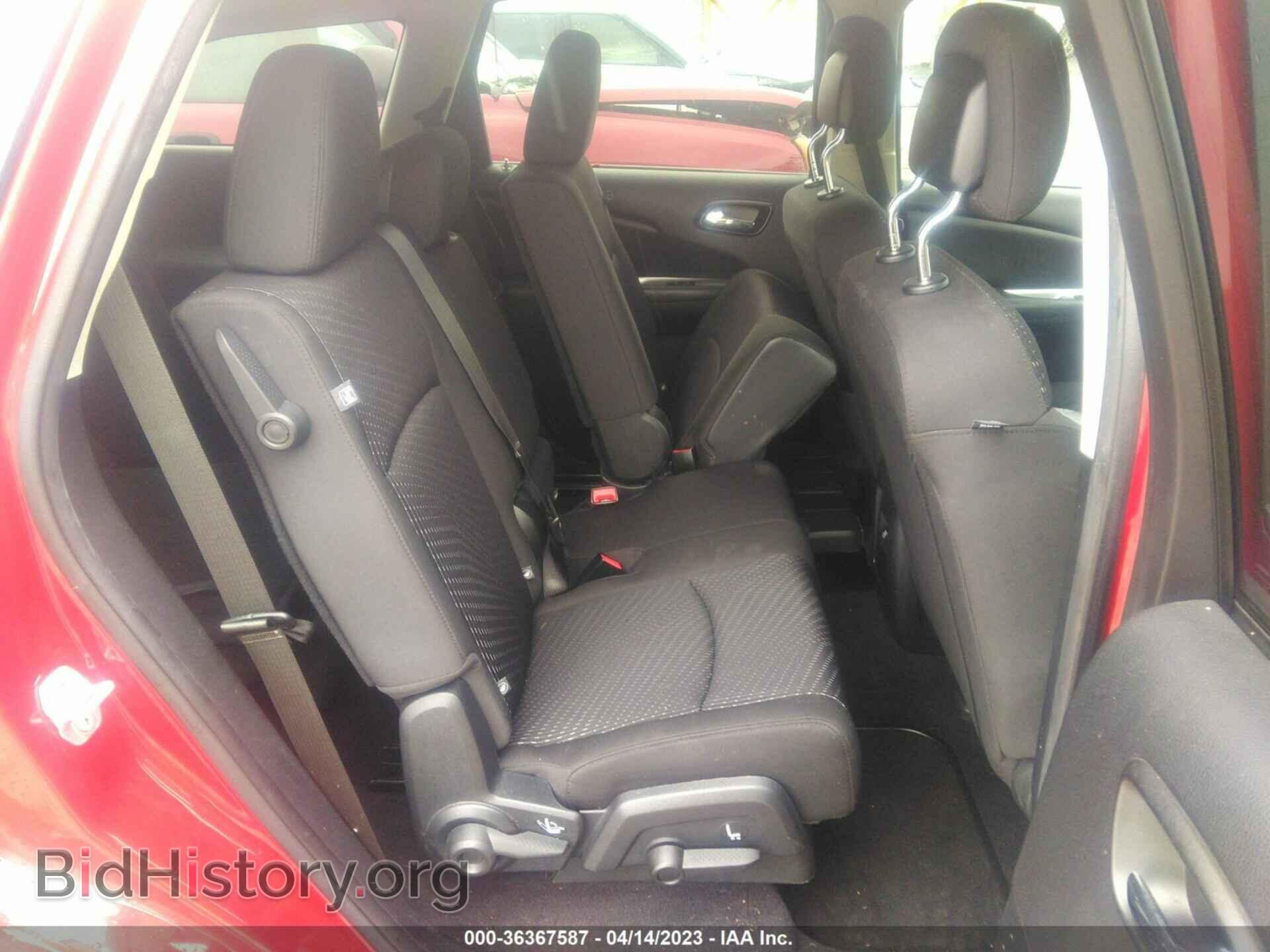 2017 DODGE JOURNEY - VIN: 3C4PDCAB4HT683100 - Фото 8
