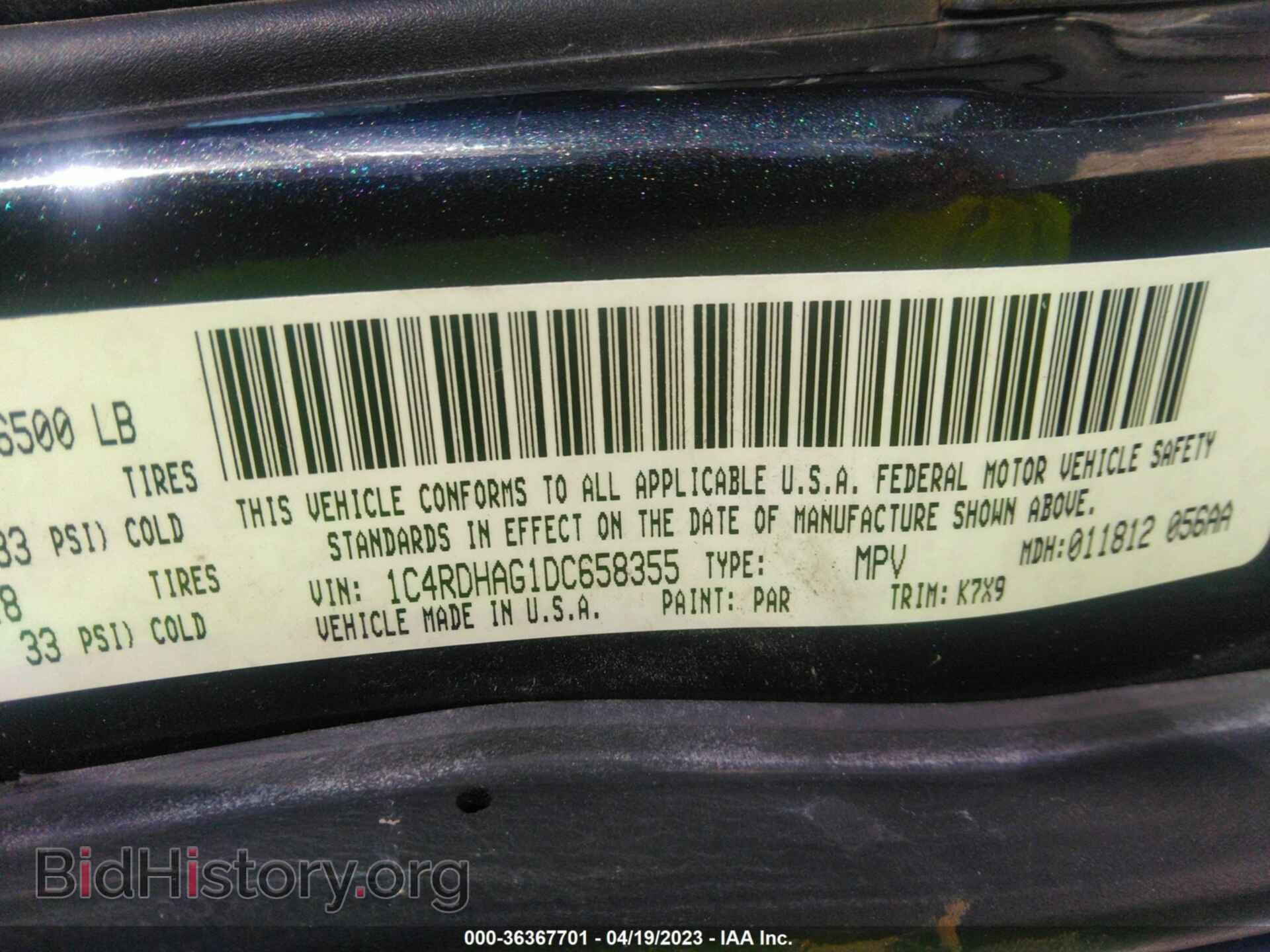 2013 DODGE DURANGO - VIN: 1C4RDHAG1DC658355 - Photo 9