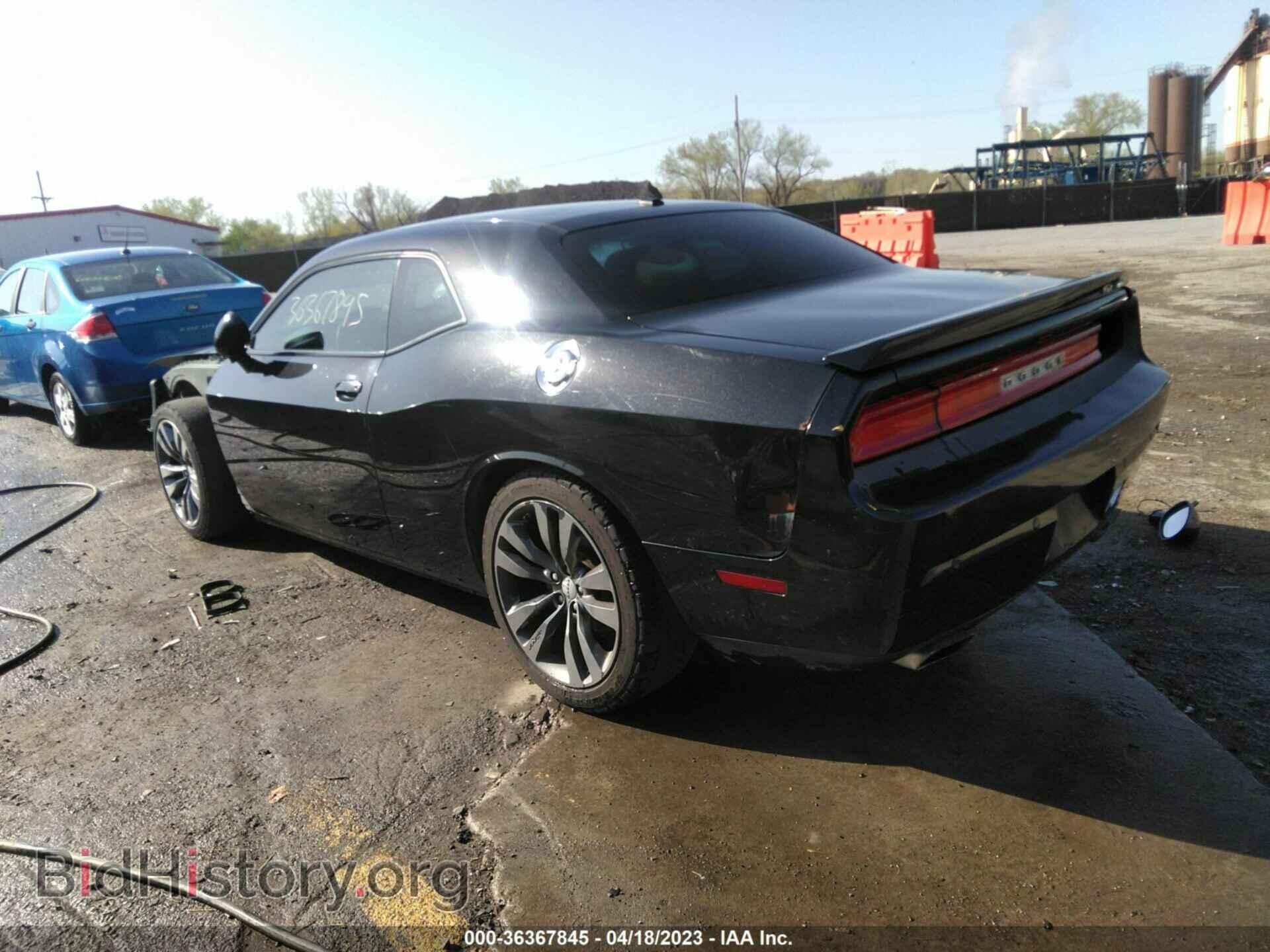 2013 DODGE CHALLENGER - VIN: 2C3CDYBT4DH684189 - Фото 3