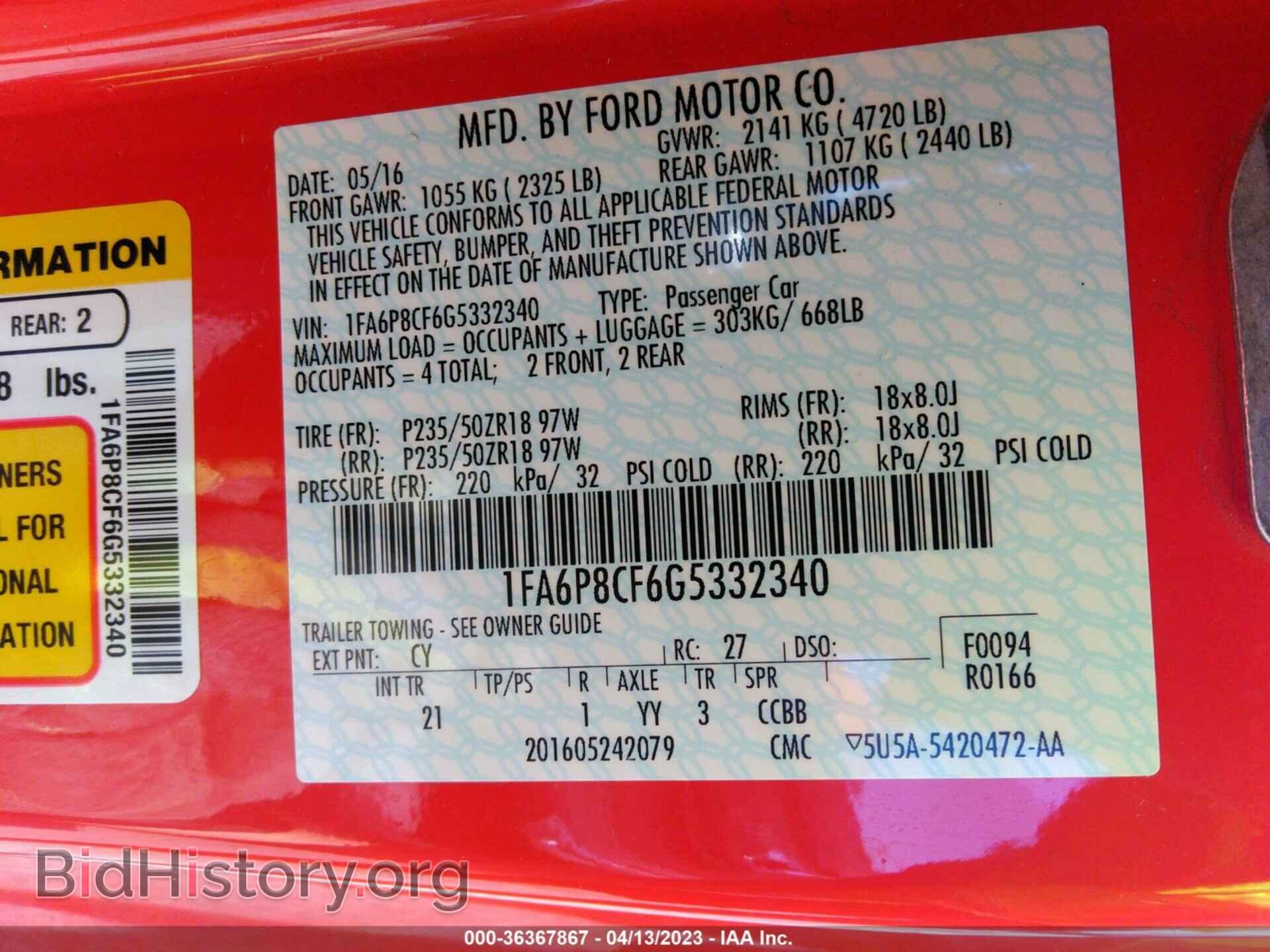 2016 FORD MUSTANG - VIN: 1FA6P8CF6G5332340 - Фото 9