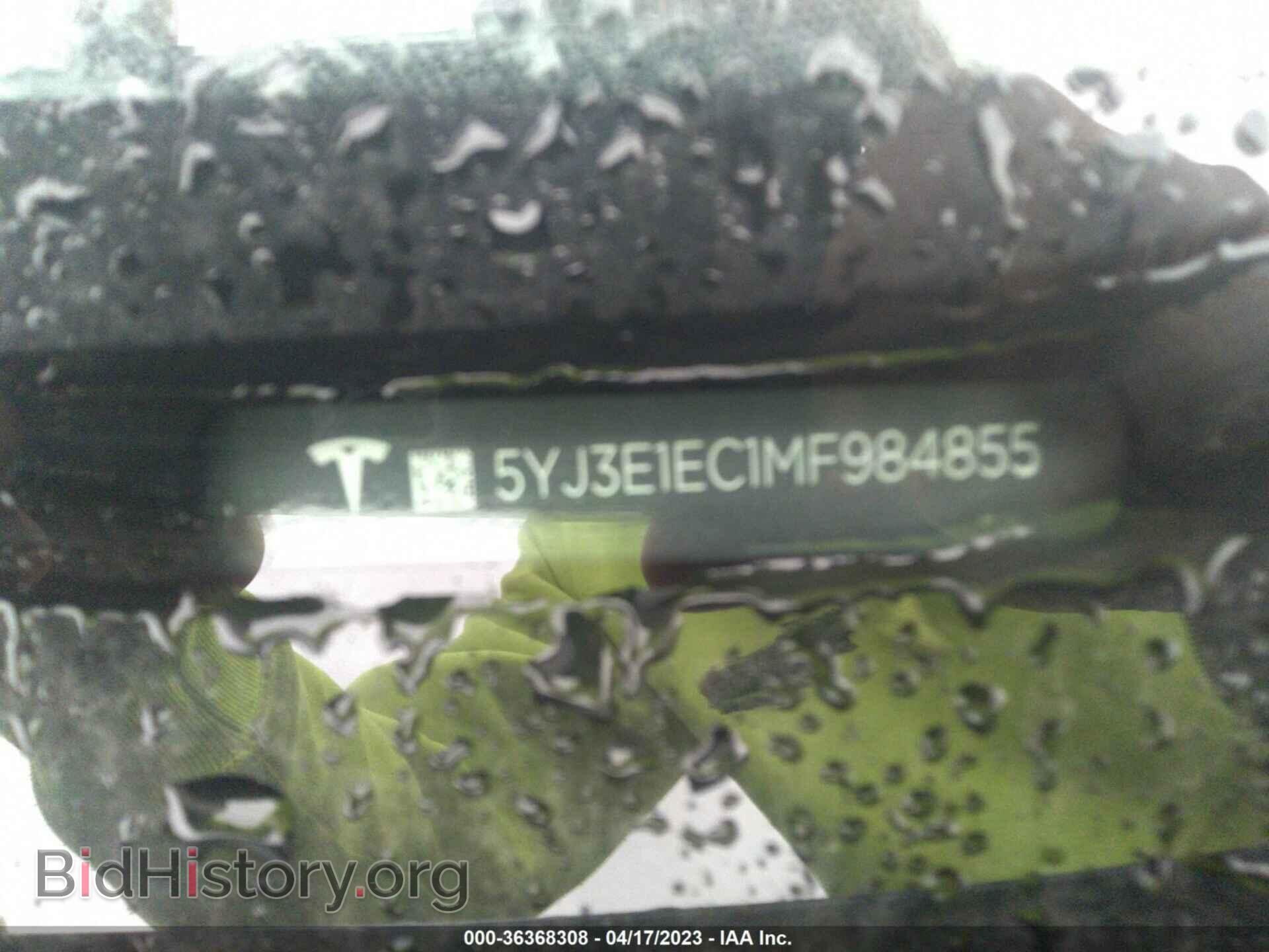 2021 TESLA MODEL 3 - VIN: 5YJ3E1EC1MF984855 - Photo 9