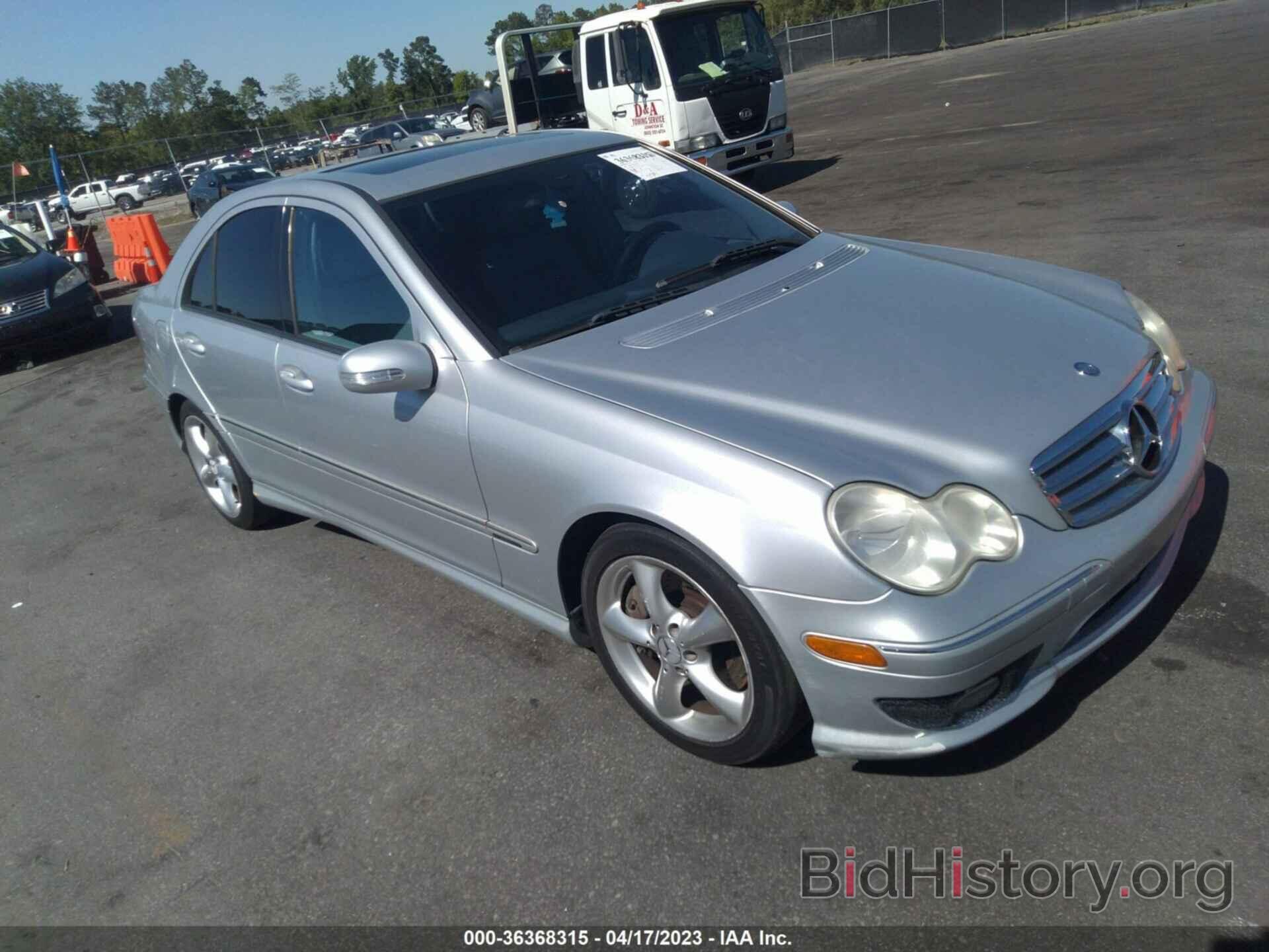 Photo WDBRF52H06F768930 - MERCEDES-BENZ C-CLASS 2006