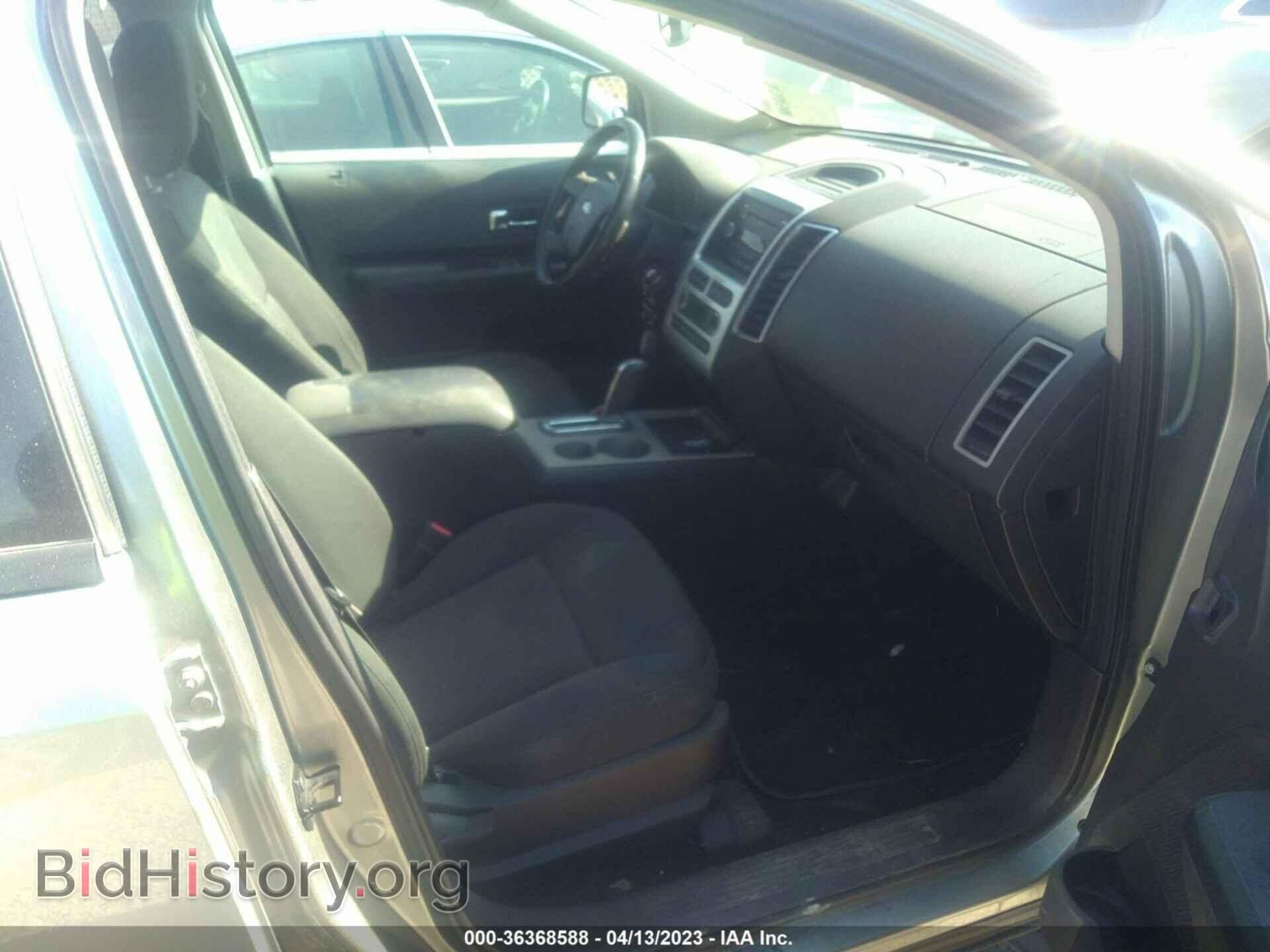 2008 FORD EDGE - VIN: 2FMDK48C38BB13464 - Фото 5