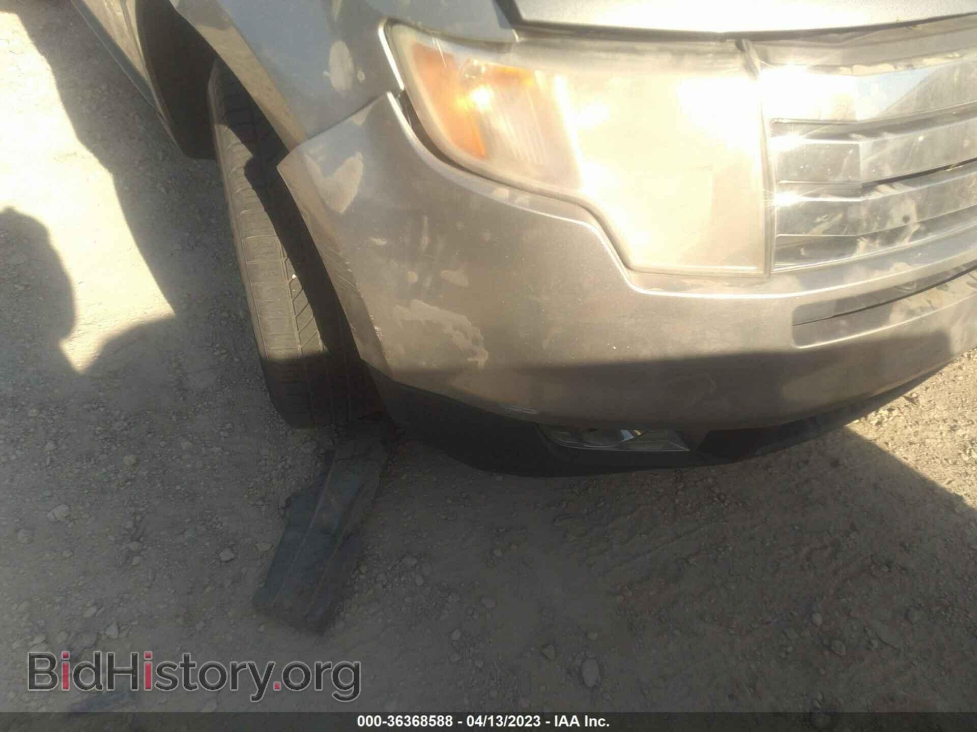 2008 FORD EDGE - VIN: 2FMDK48C38BB13464 - Фото 6