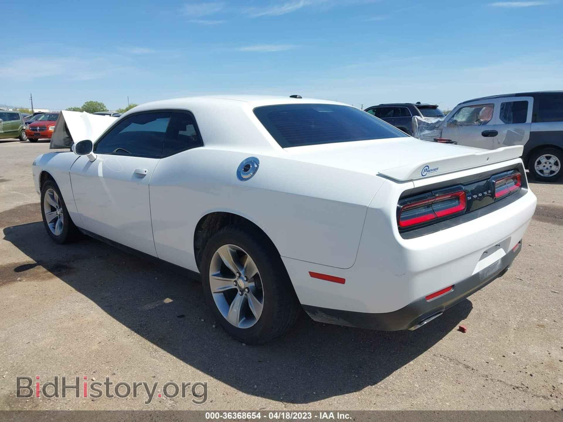 2019 DODGE CHALLENGER - VIN: 2C3CDZAG7KH712669 - Photo 3