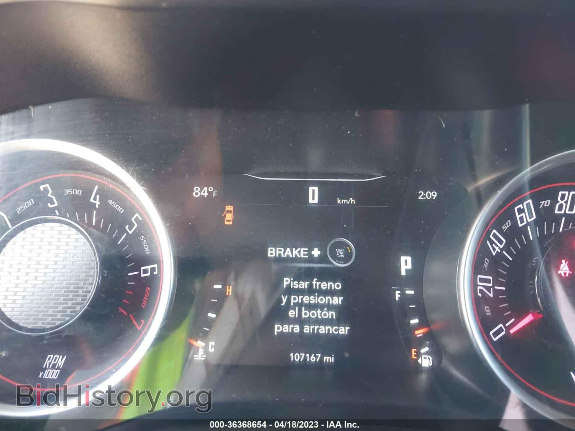 2019 DODGE CHALLENGER - VIN: 2C3CDZAG7KH712669 - Photo 7