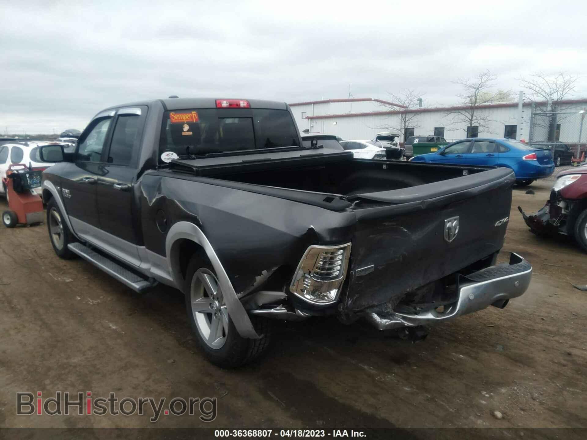 2014 RAM 1500 - VIN: 1C6RR7JT2ES161189 - Фото 3