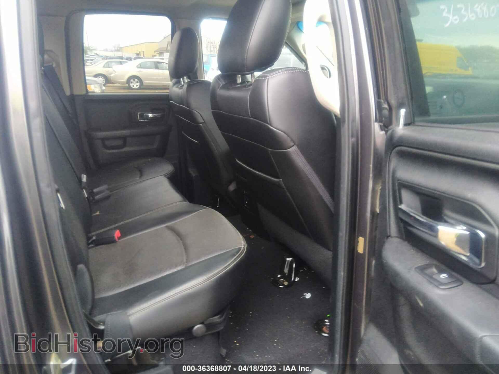 2014 RAM 1500 - VIN: 1C6RR7JT2ES161189 - Фото 8