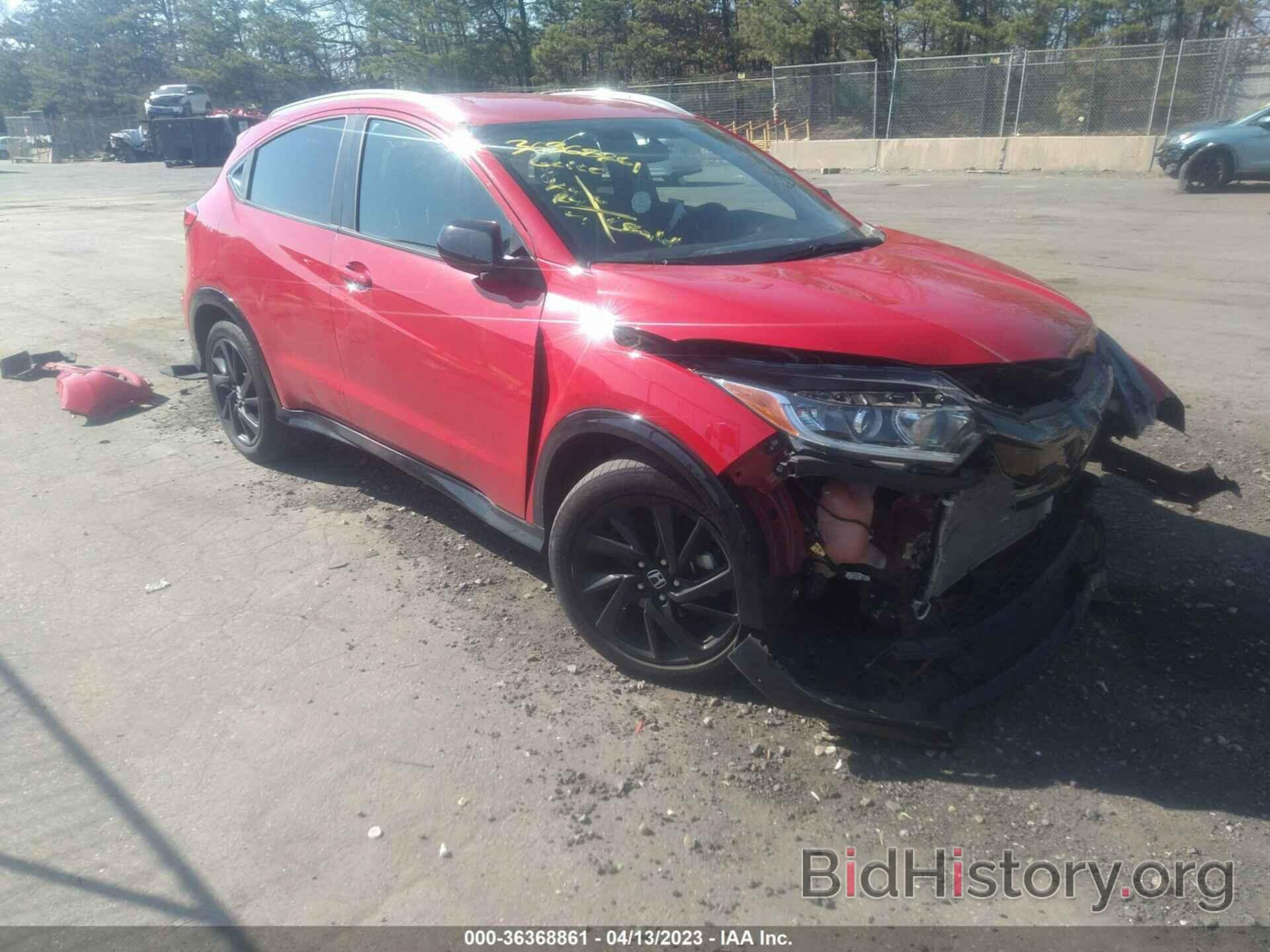 Photo 3CZRU6H11MM700070 - HONDA HR-V 2021