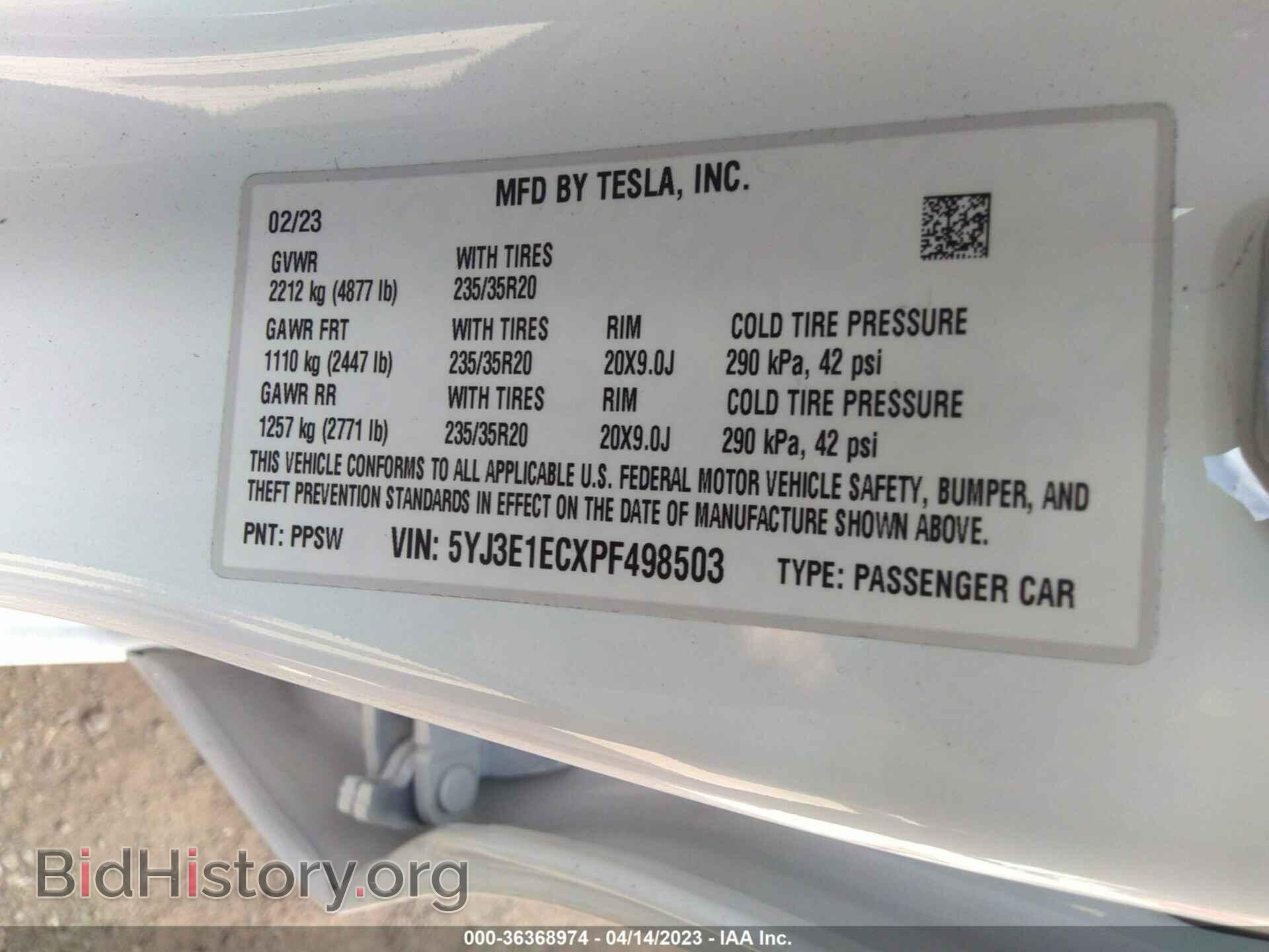 2023 TESLA MODEL 3 - VIN: 5YJ3E1ECXPF498503 - Фото 9
