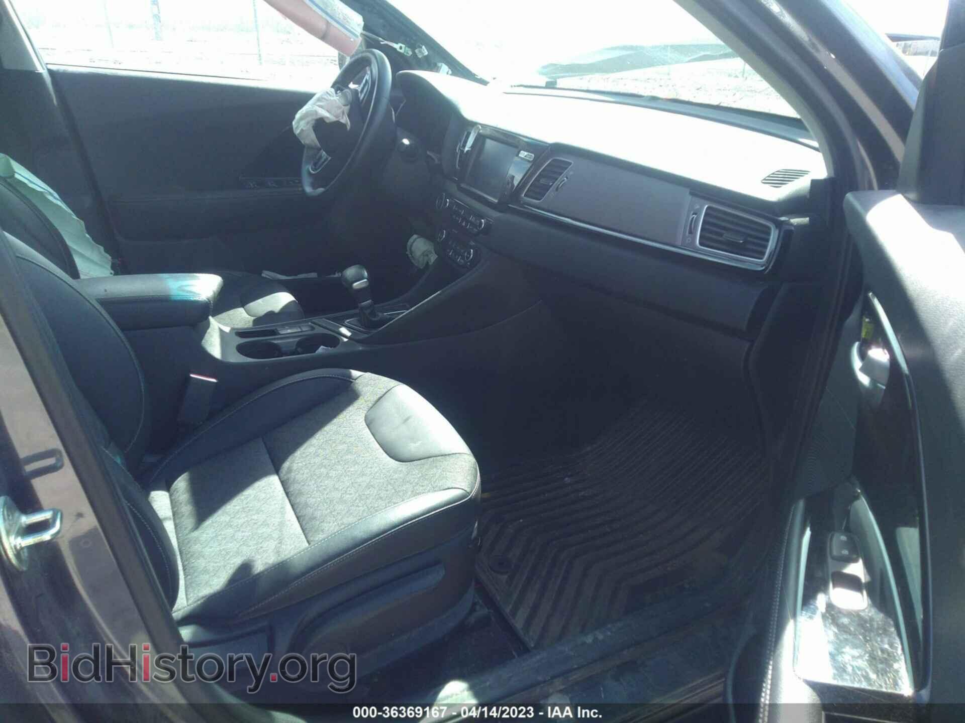 2018 KIA NIRO - VIN: KNDCC3LC0J5134975 - Фото 5
