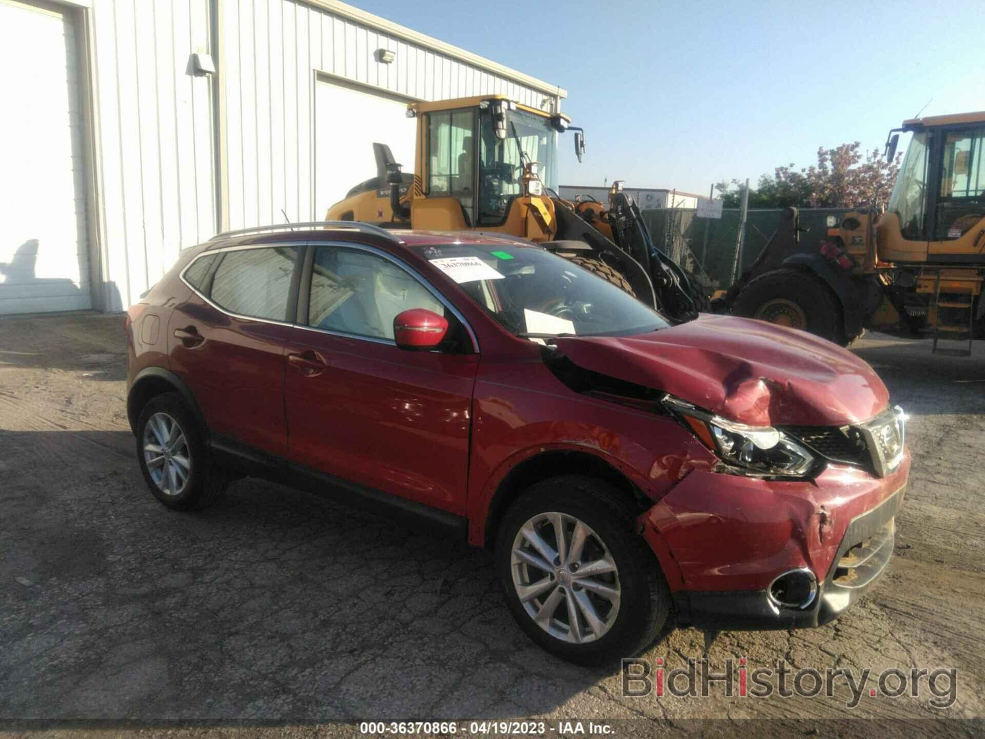 Photo JN1BJ1CRXJW264298 - NISSAN ROGUE SPORT 2018