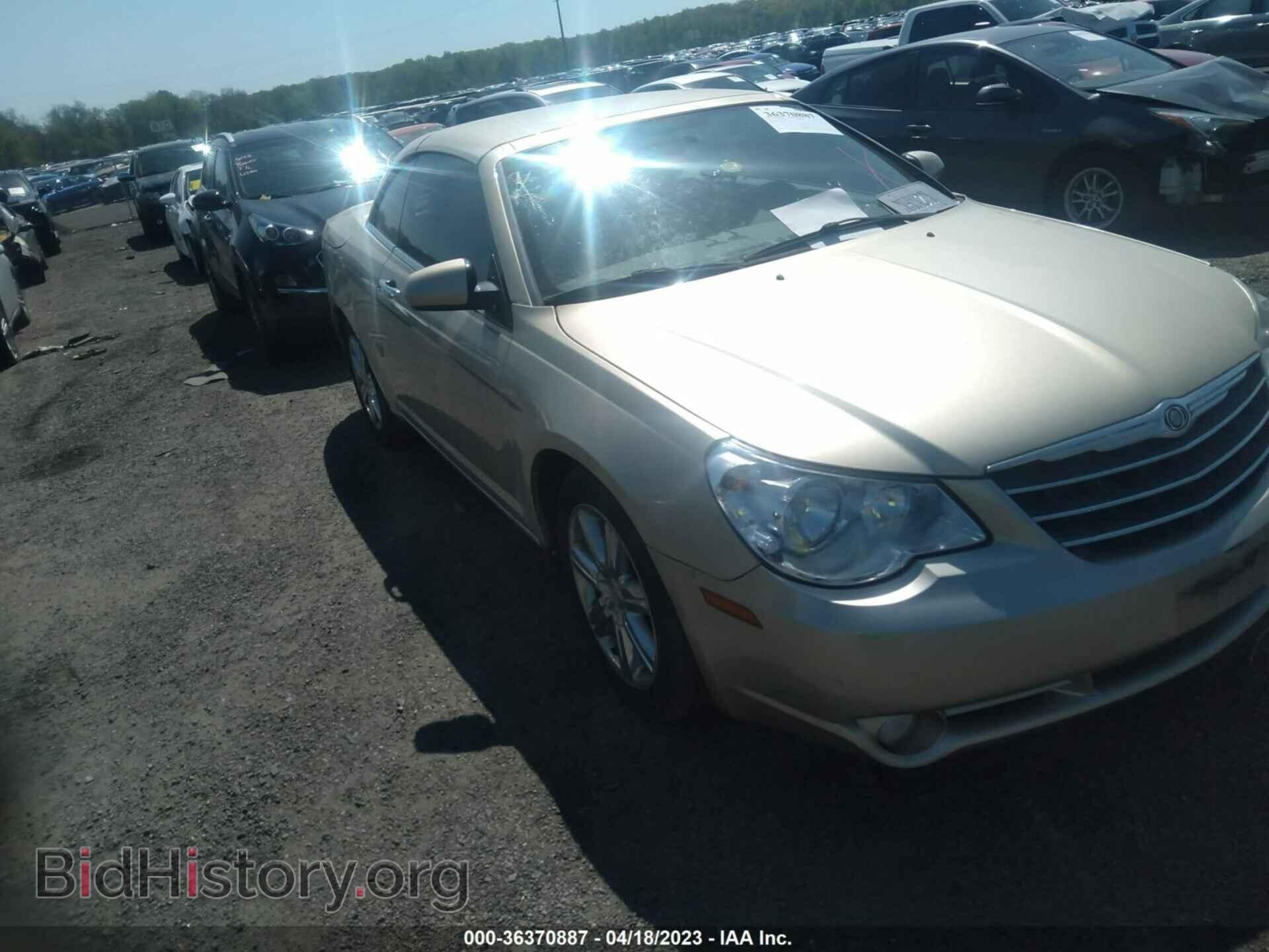 Фотография 1C3BC6EV6AN205791 - CHRYSLER SEBRING 2010